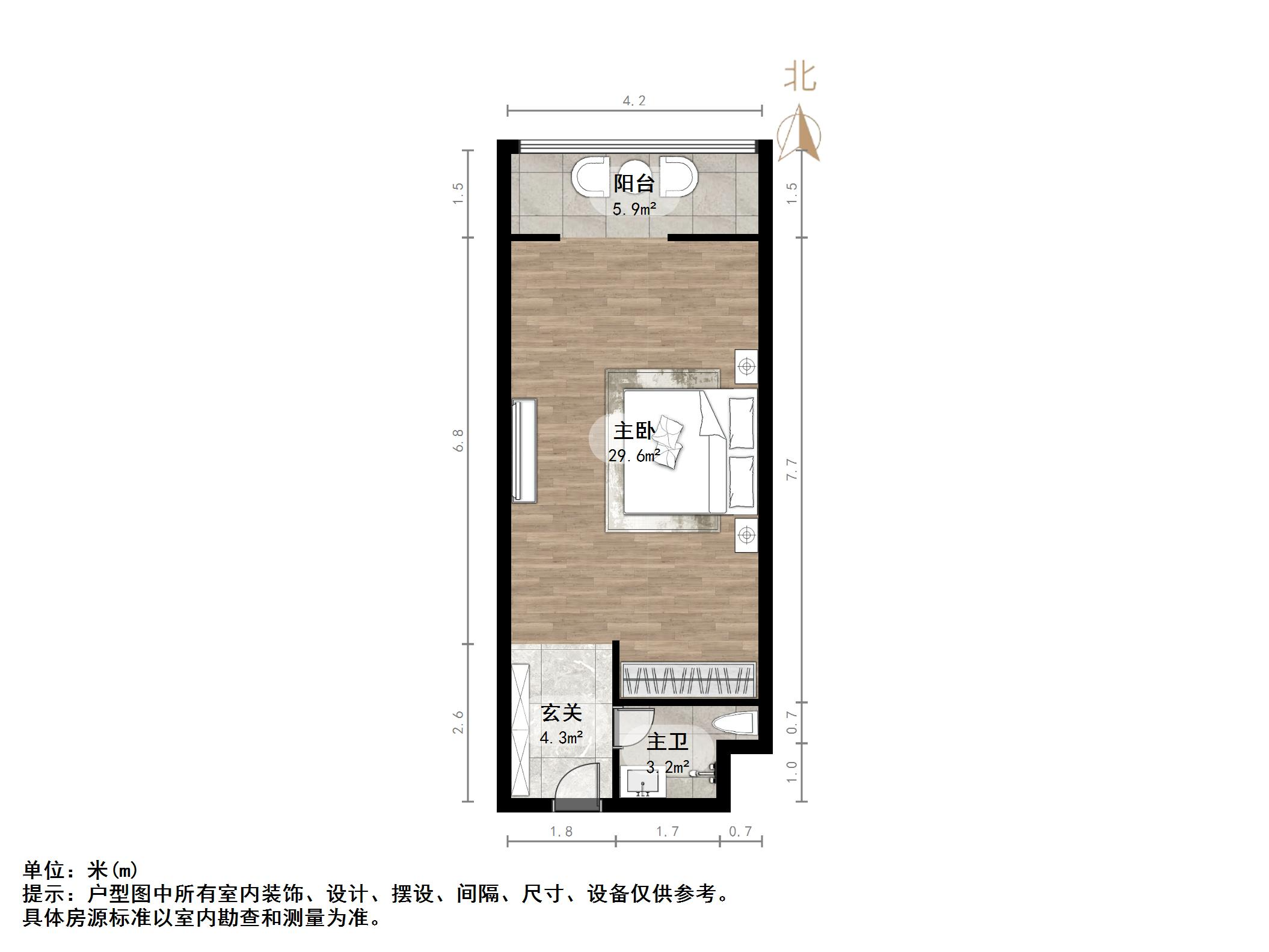 嘉汇环球广场