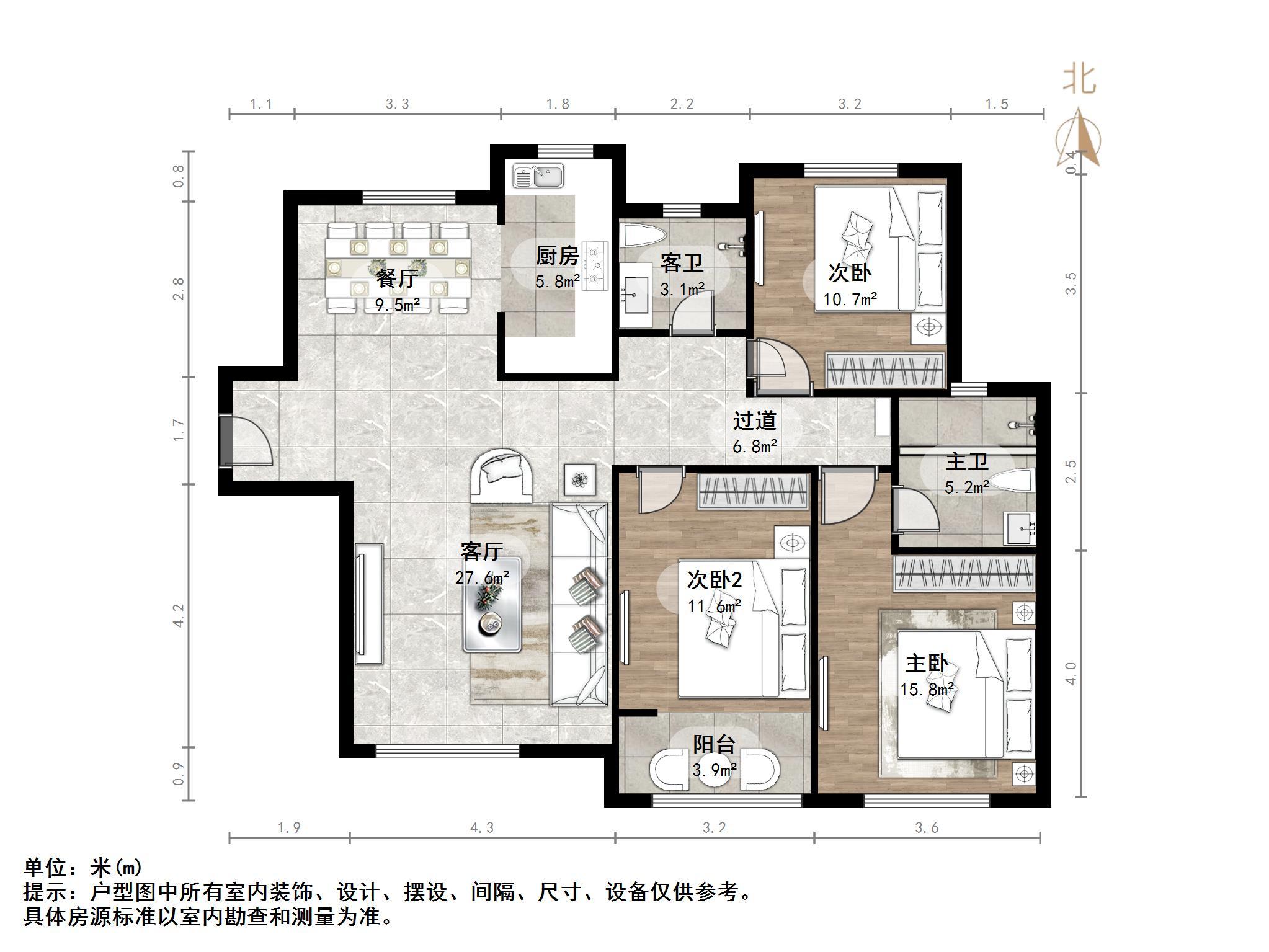 城投伴山居