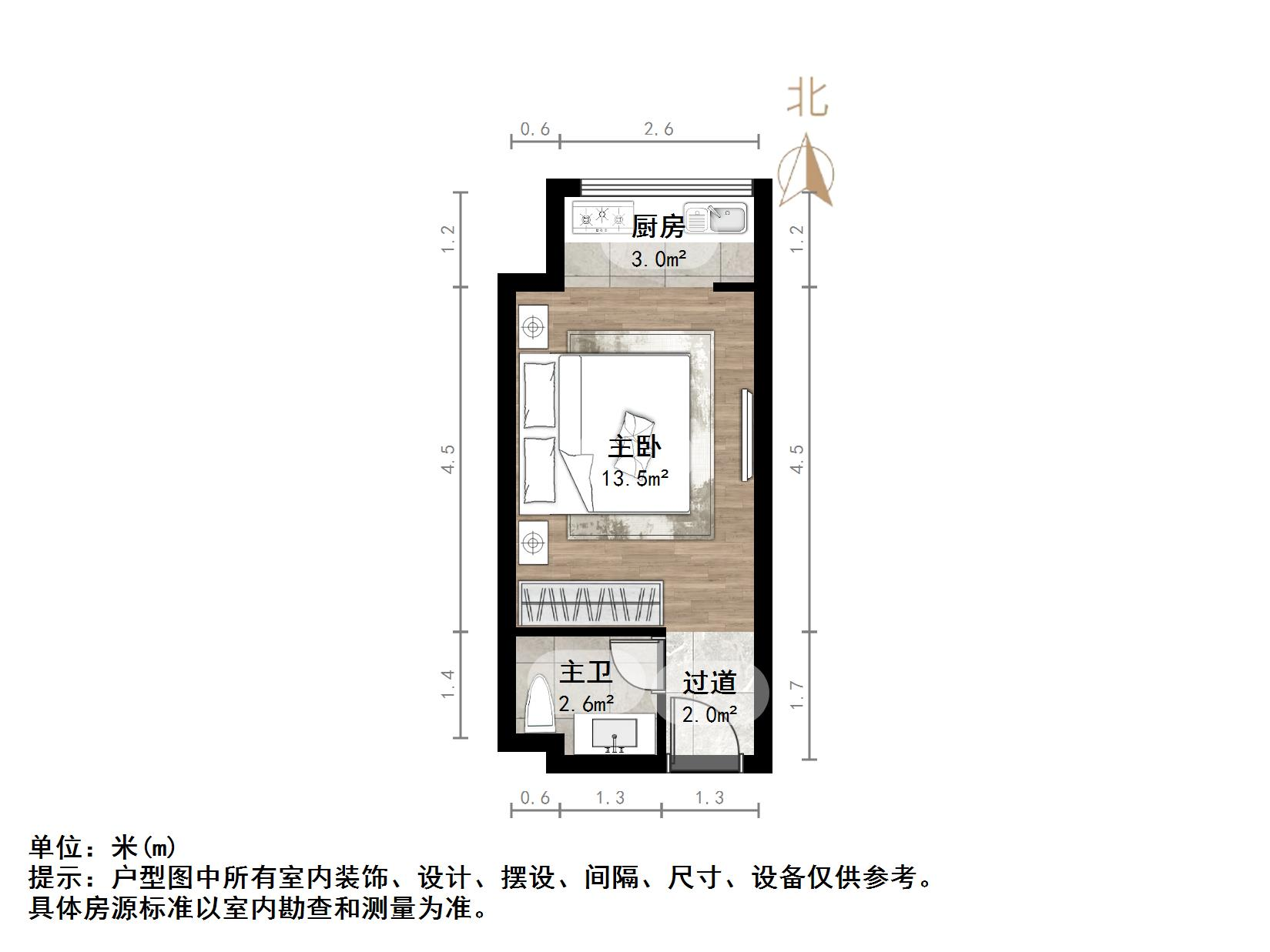 中海国际社区(C3地块)