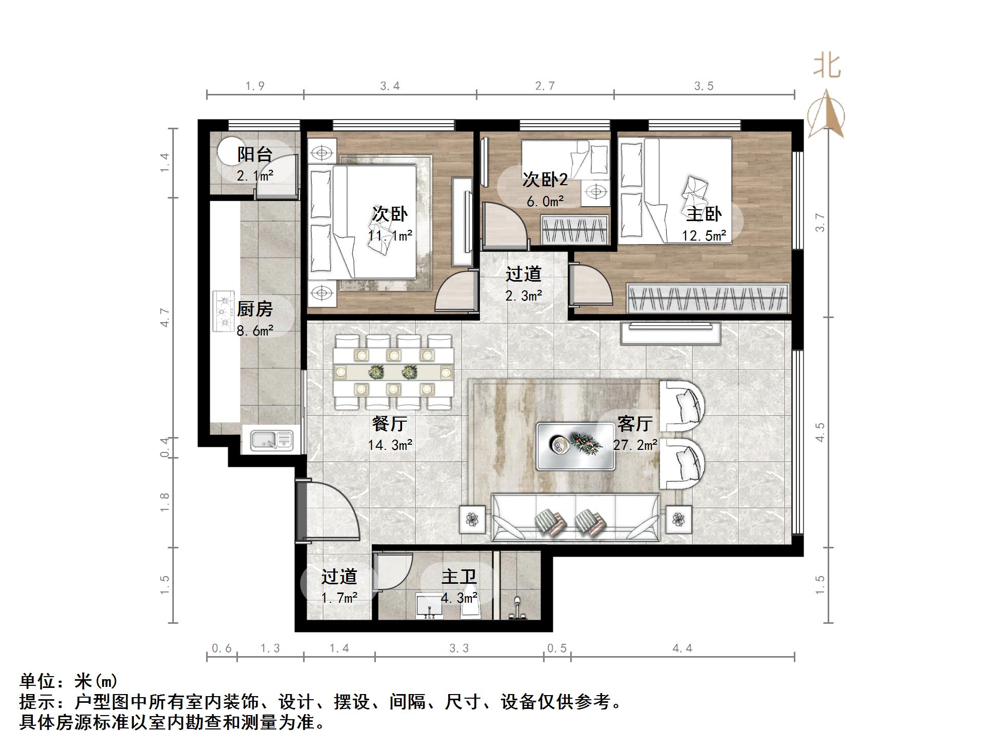阳光100国际新城(B区）