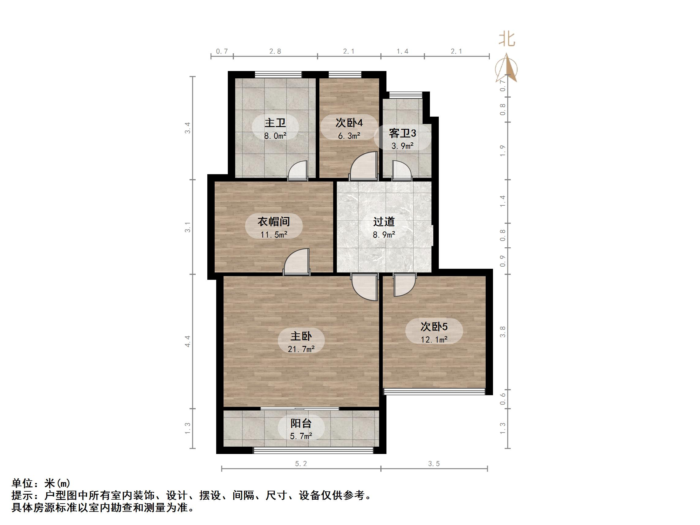 恒大龙奥御苑