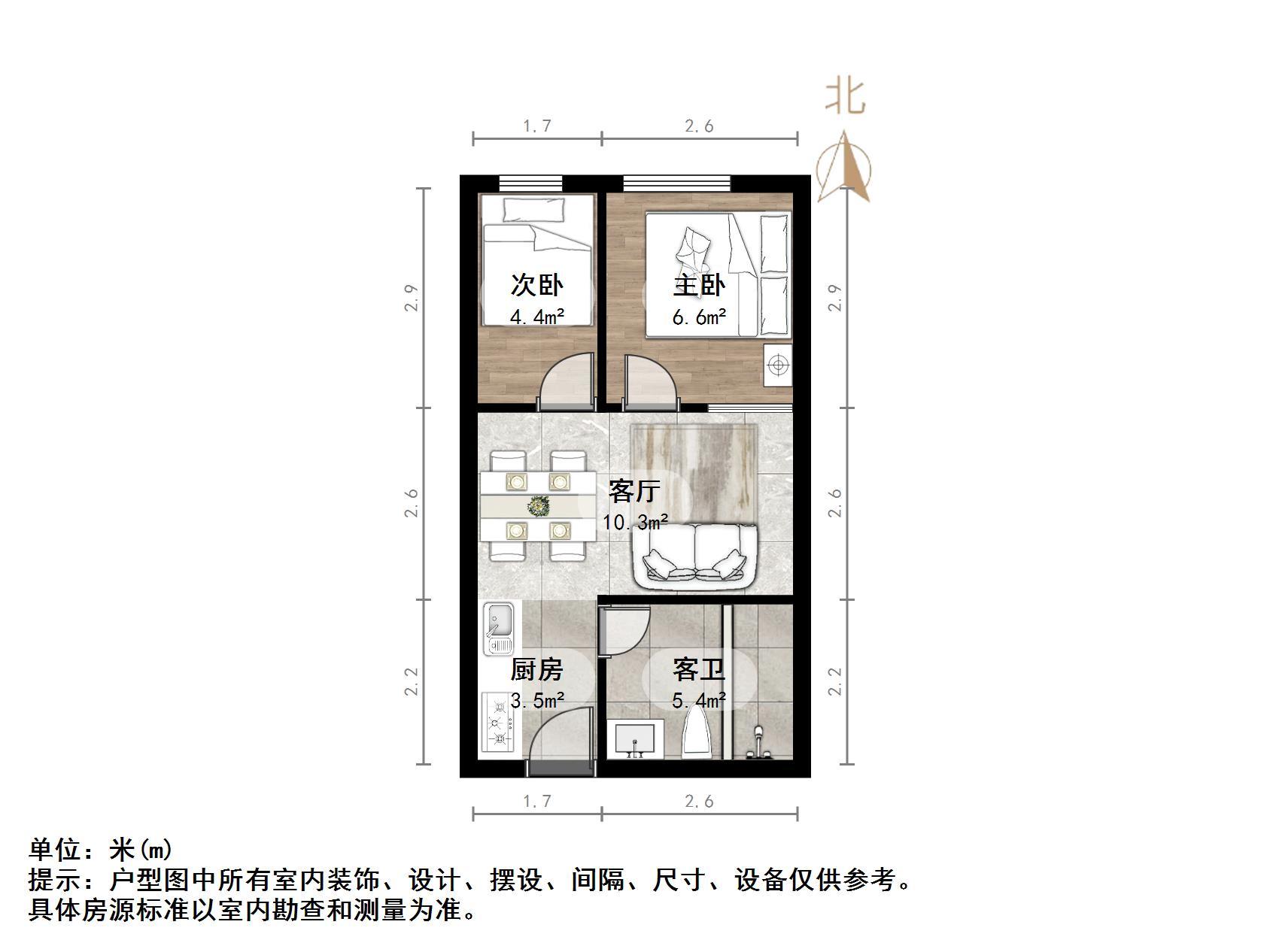 绿城兰悦(绿城蘭悦)