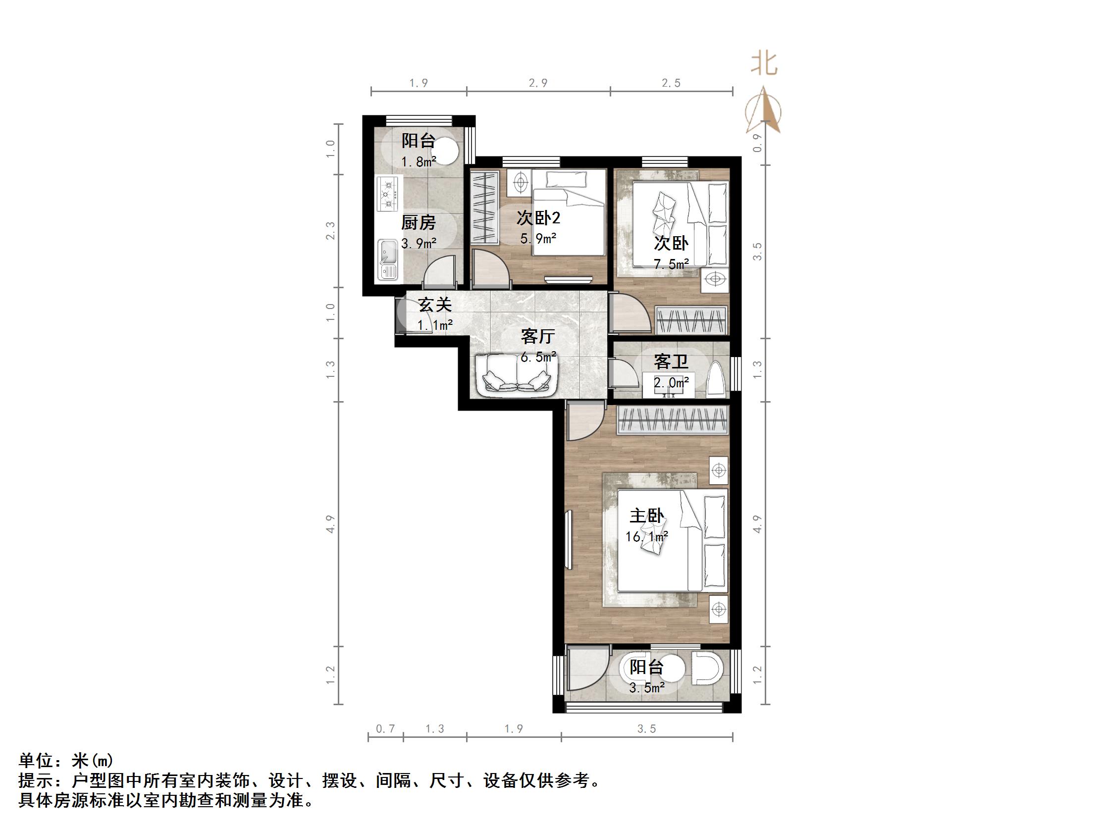 燕子山小区西路8号院
