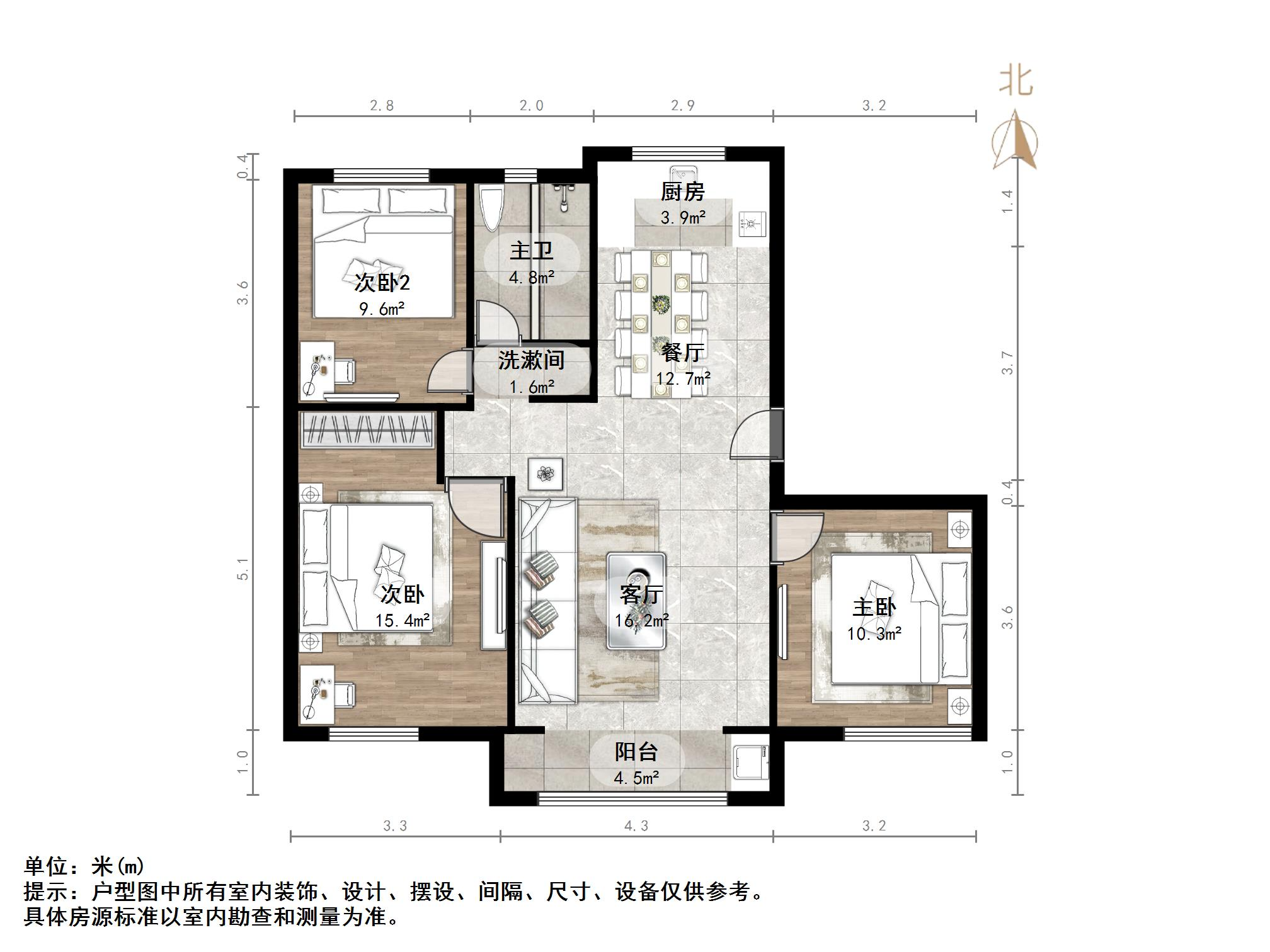 华润城紫云府