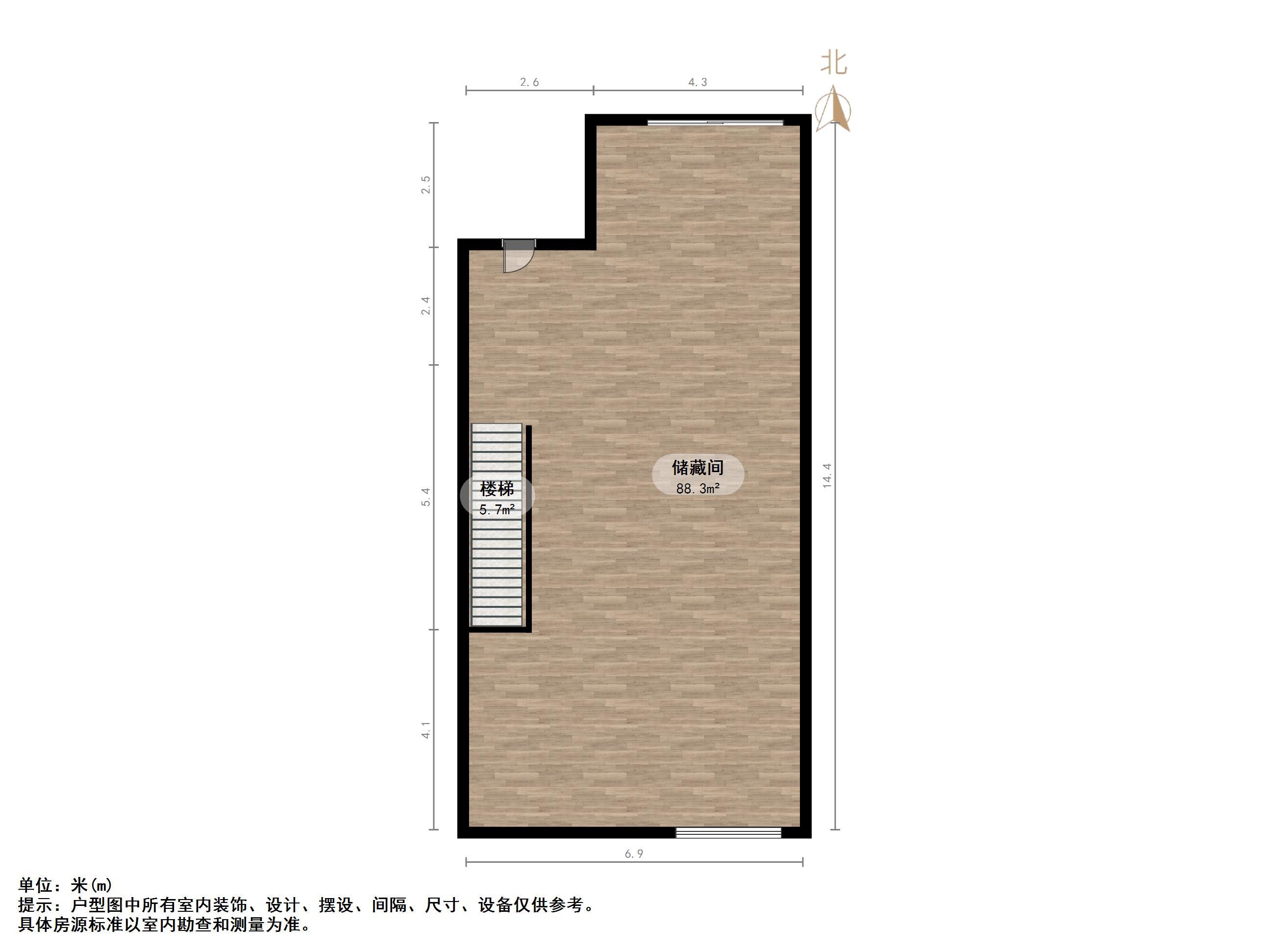 中海珑玺
