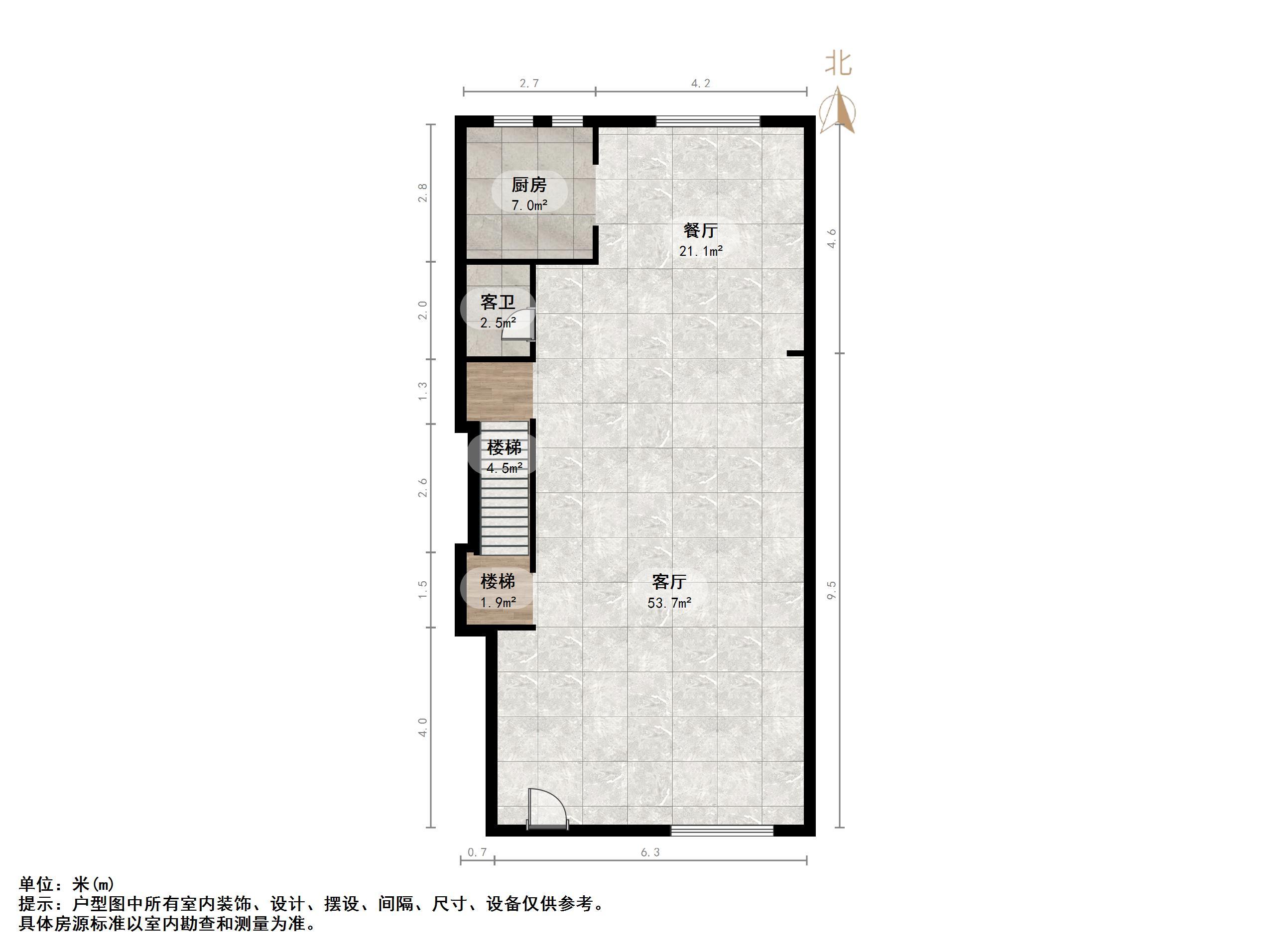 中海珑玺