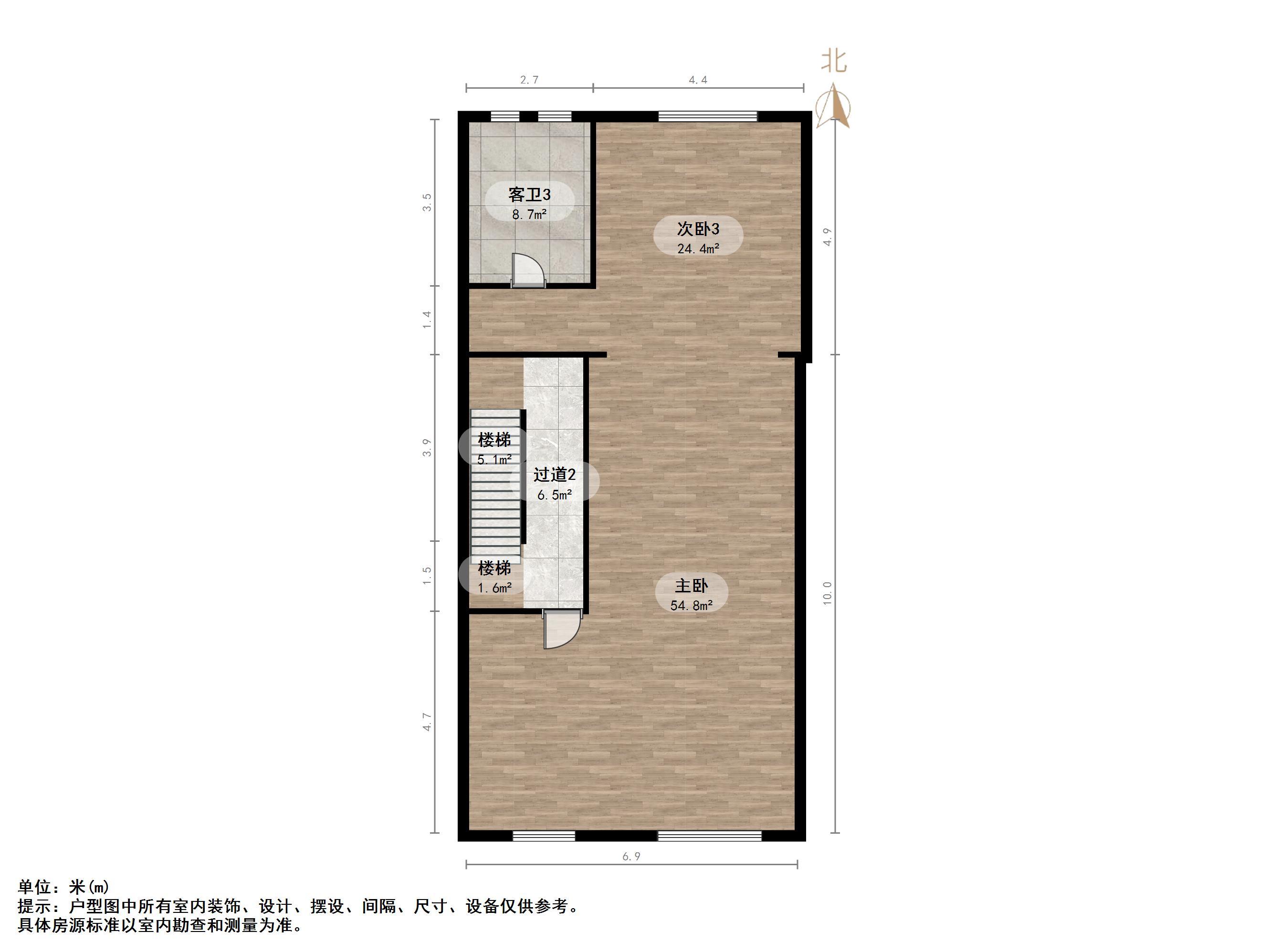中海珑玺