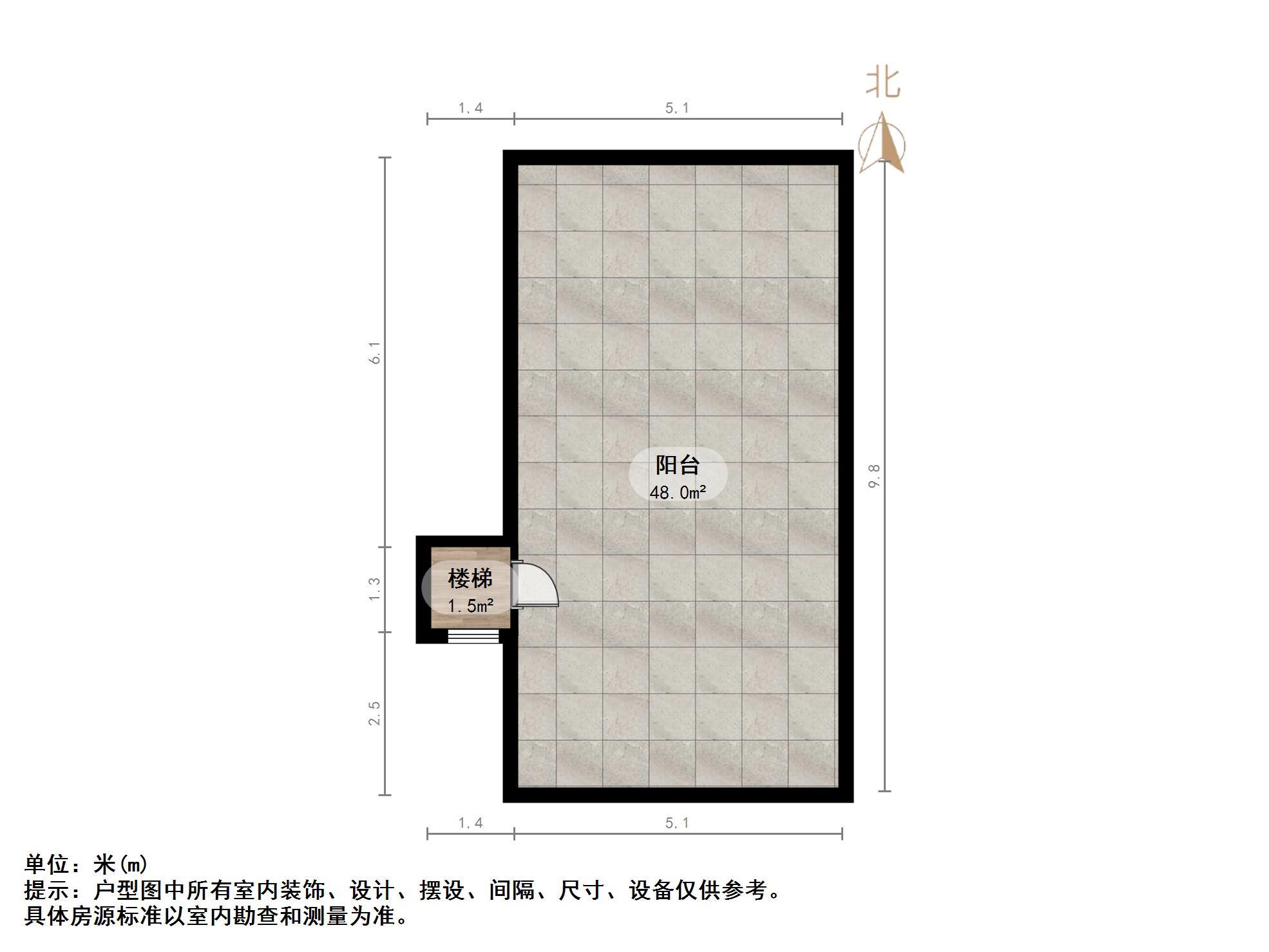 中海珑玺