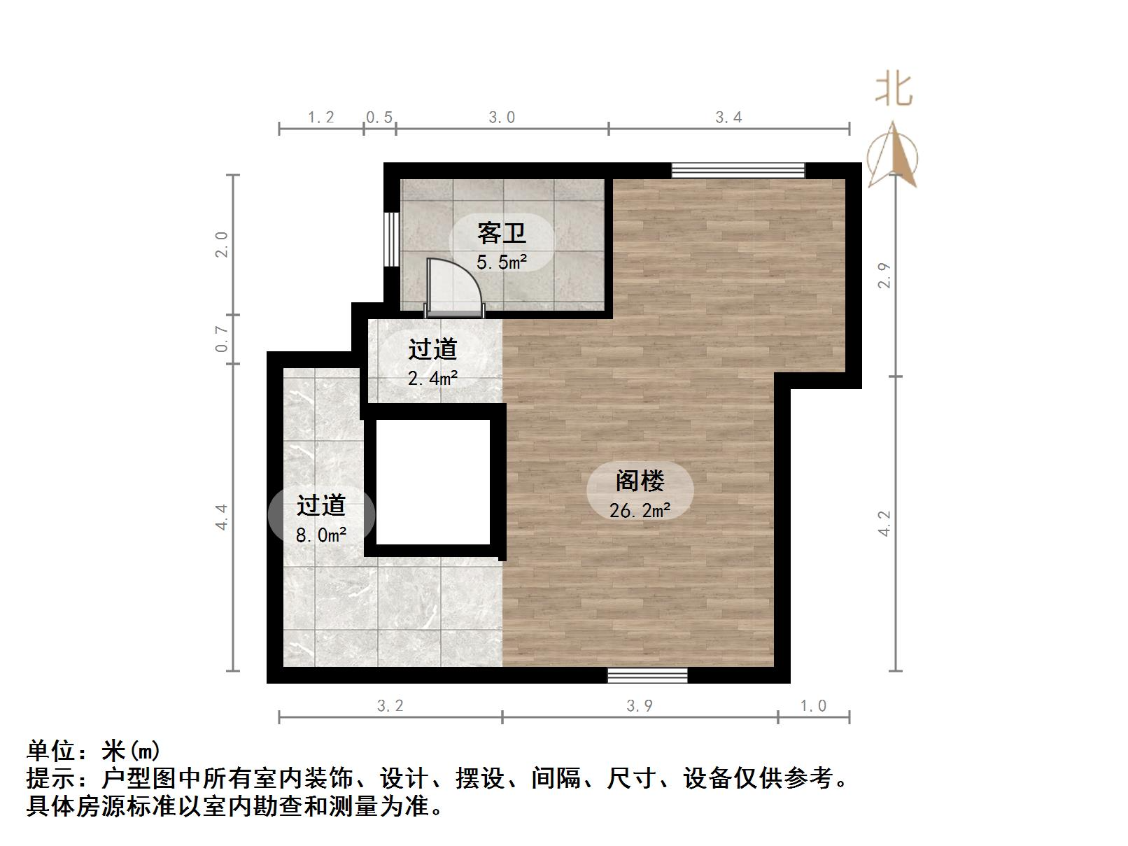 中建瀛园