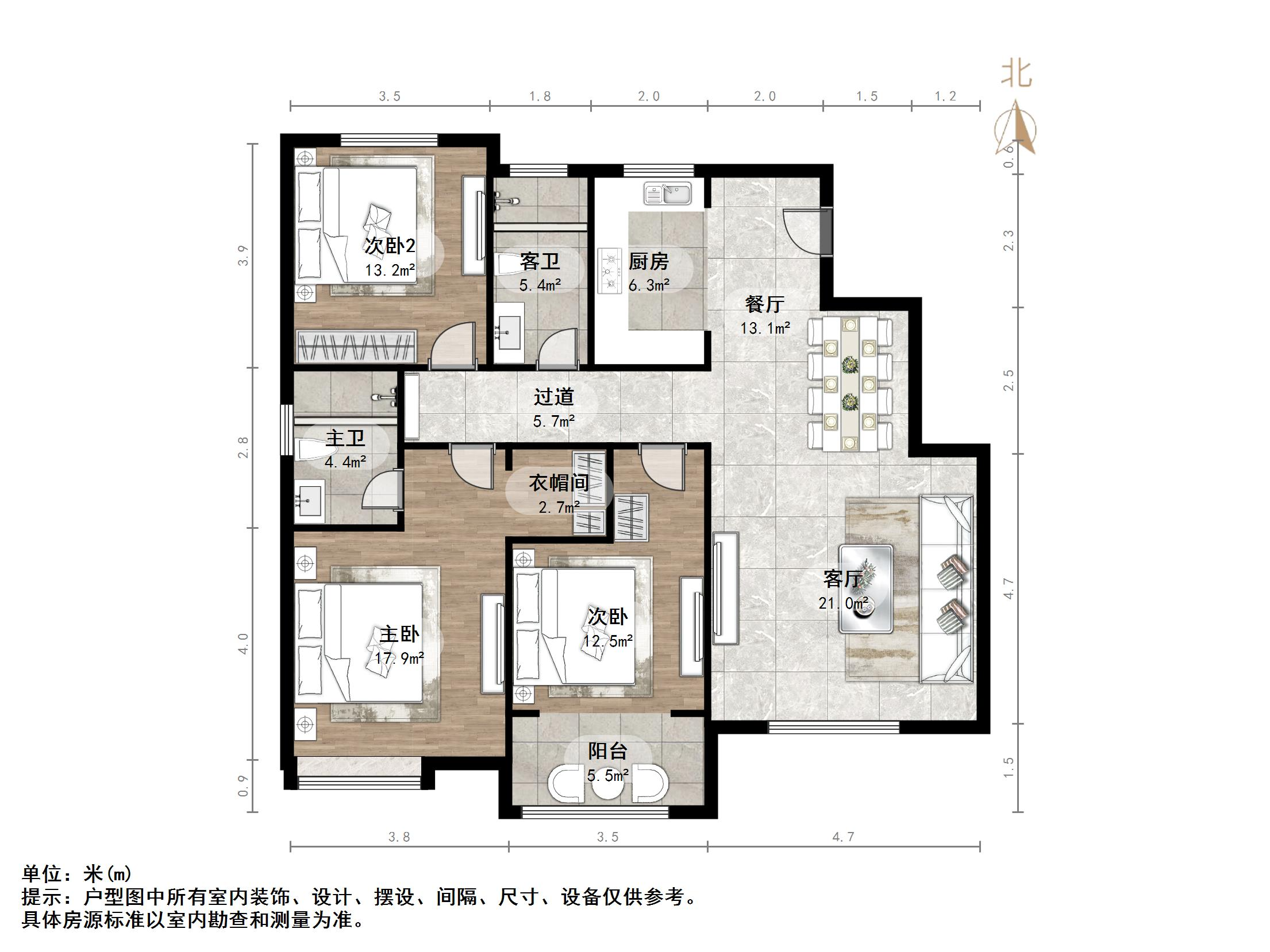 中建瀛园