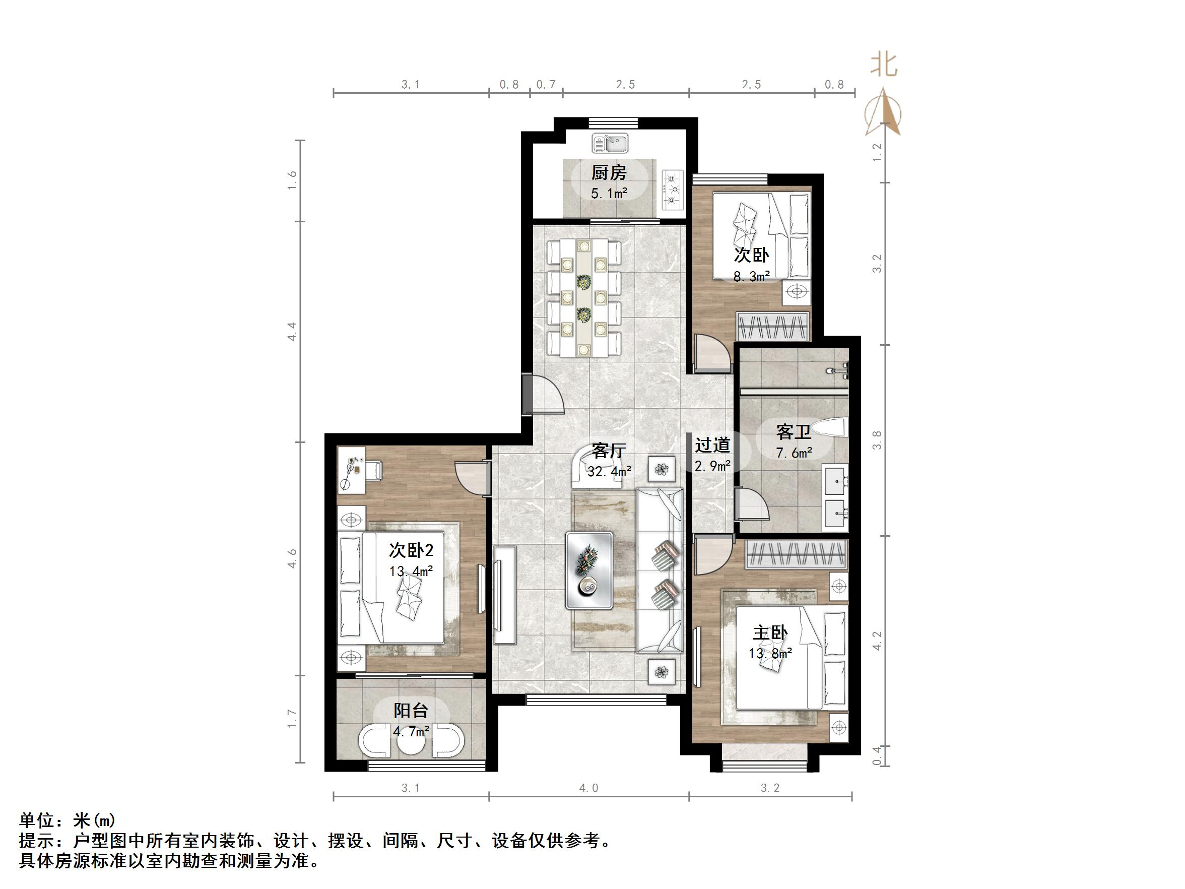 涵玉翠岭