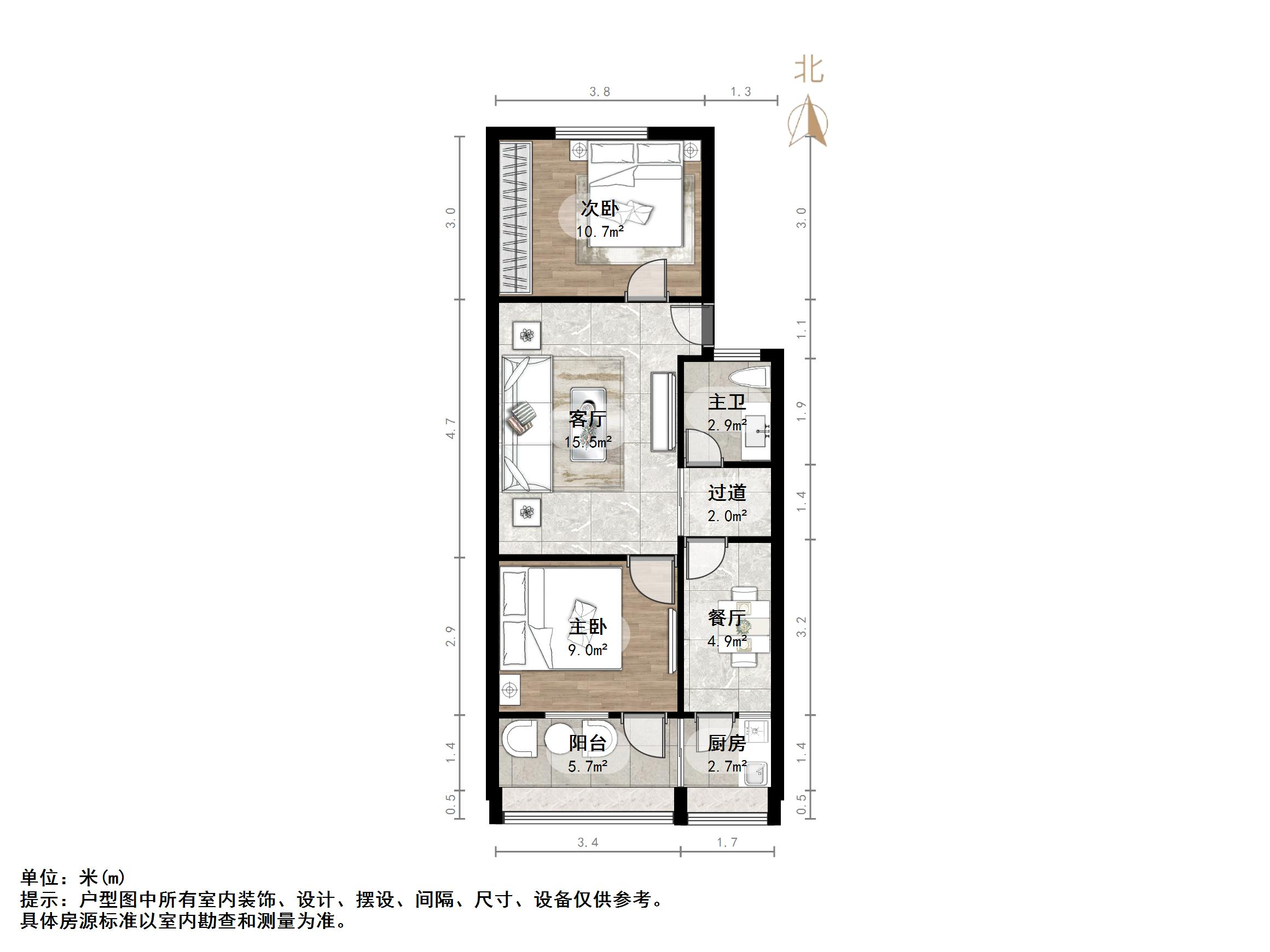 燕子山西路44号