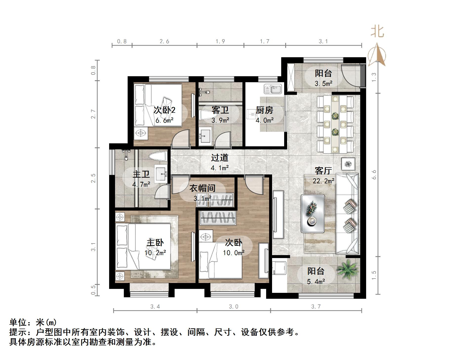 融汇城