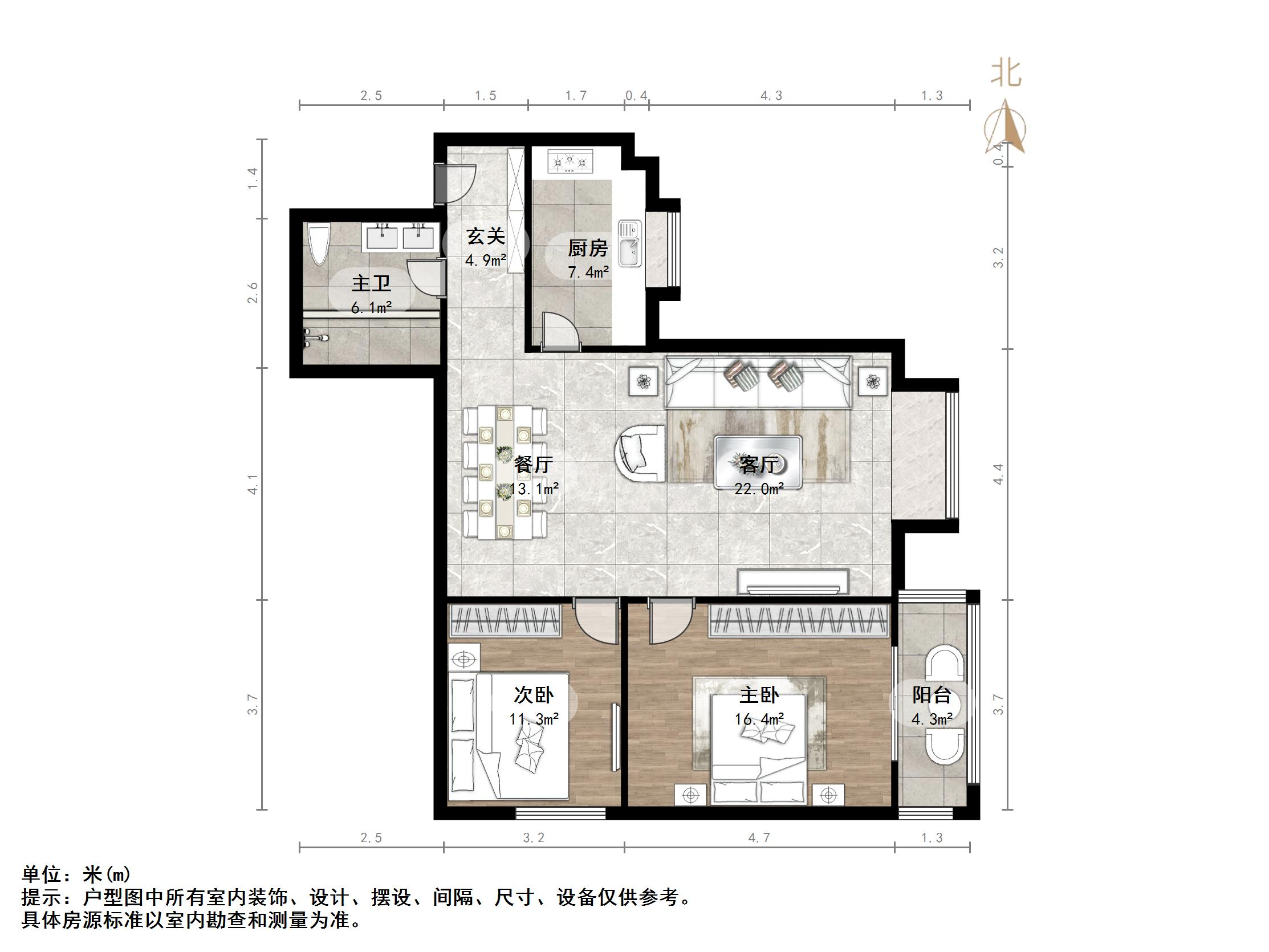 雅致经典