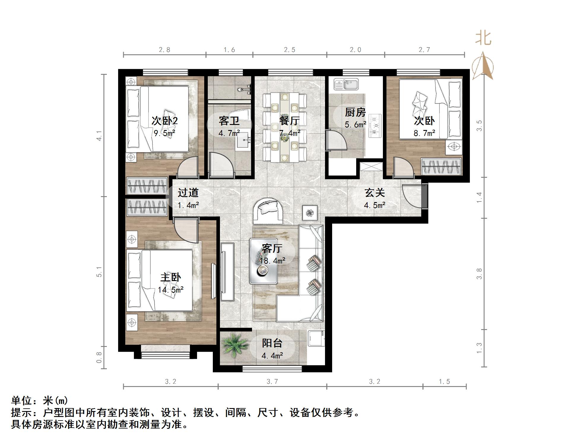 绿地泉景园