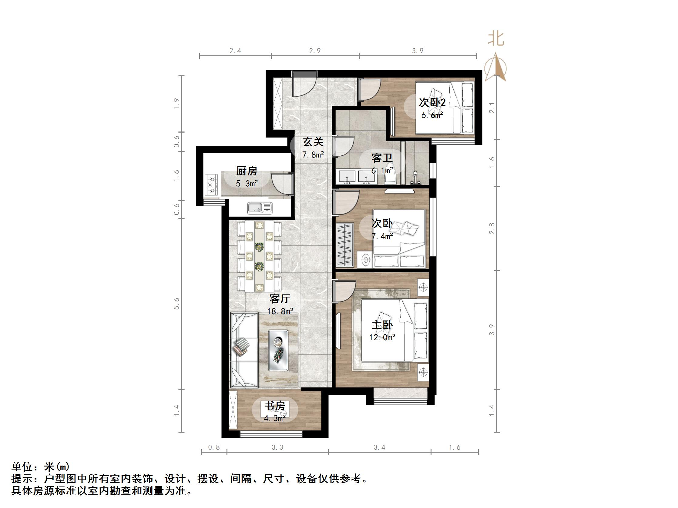 万科麓山