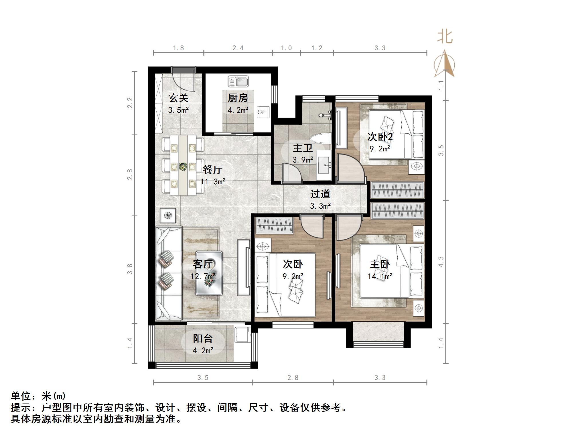 恒大滨河左岸
