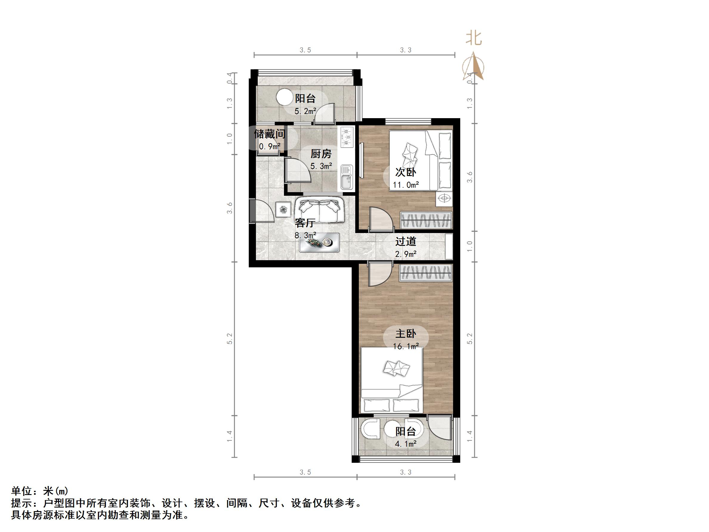 青年东路8号院
