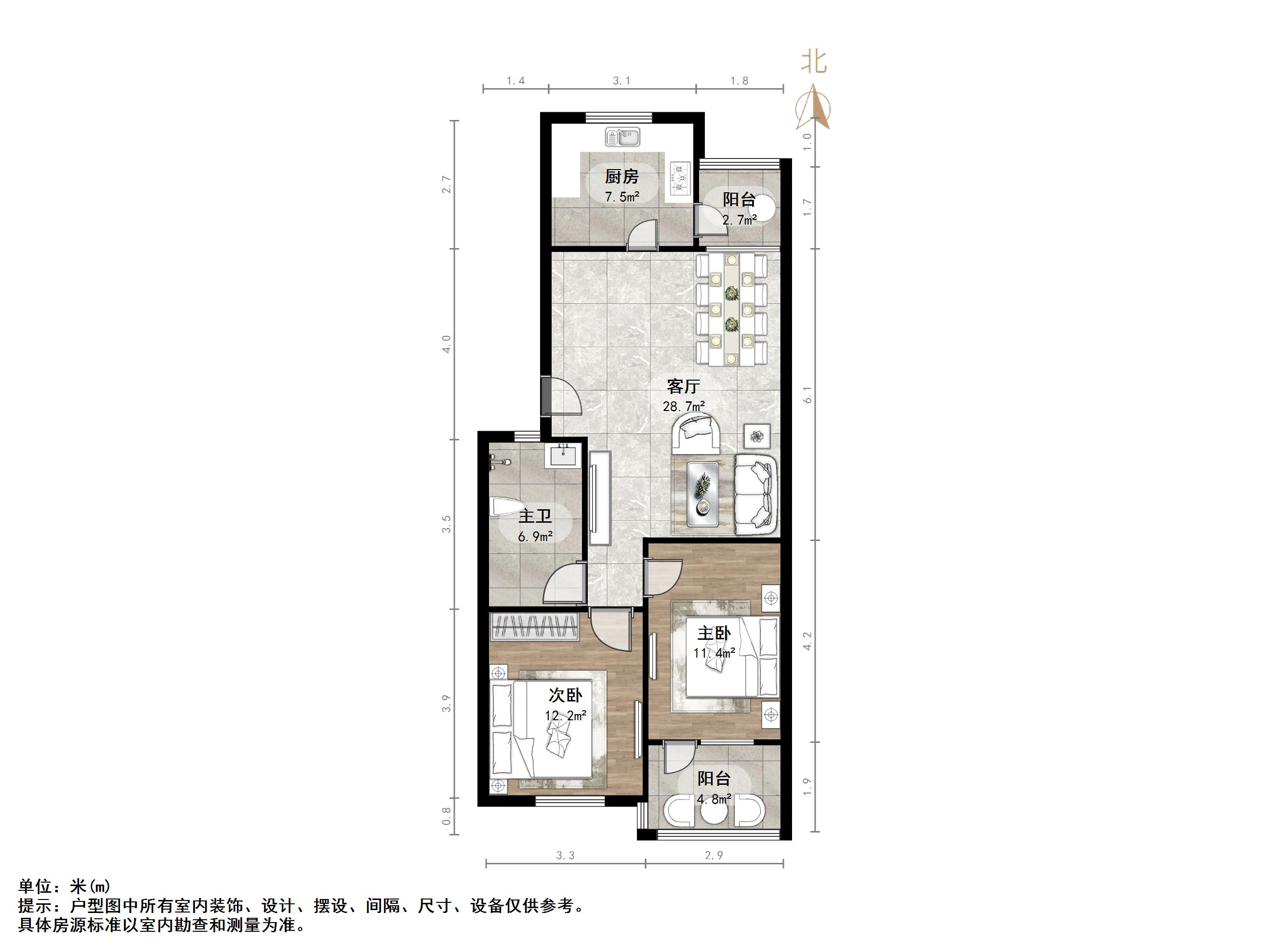 阳光舜城中区十三区