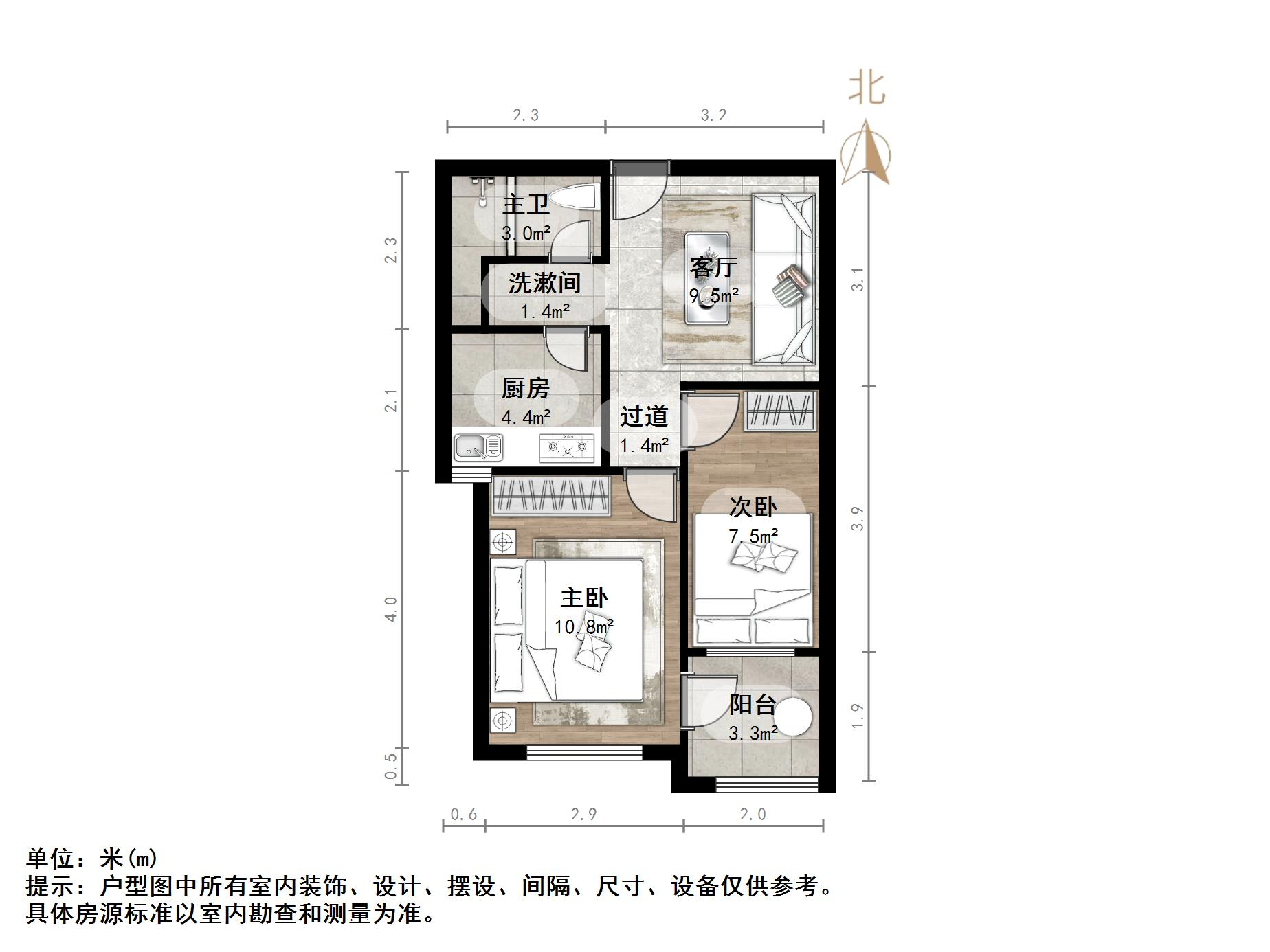 聚贤新区南区