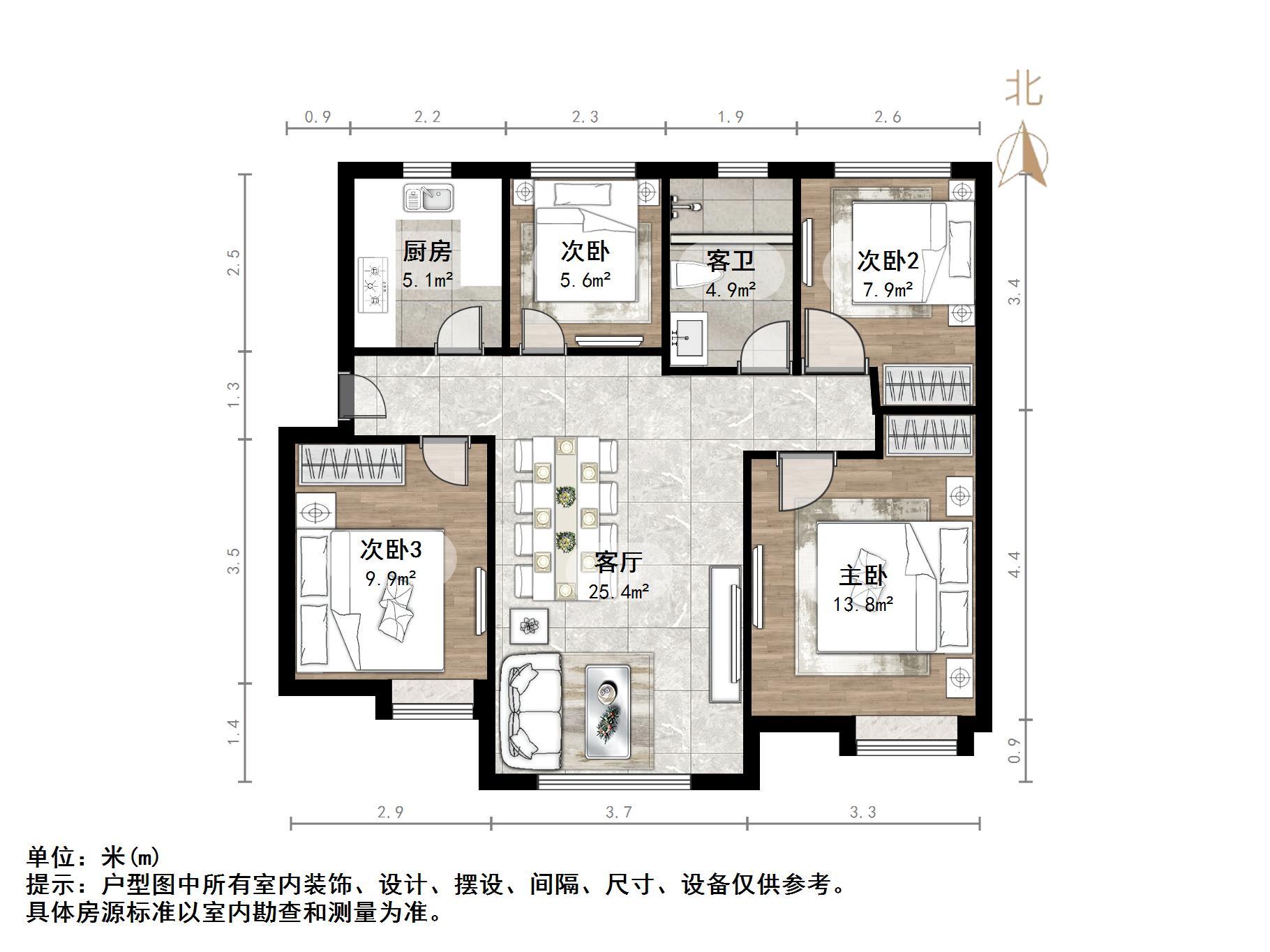中海御山首府