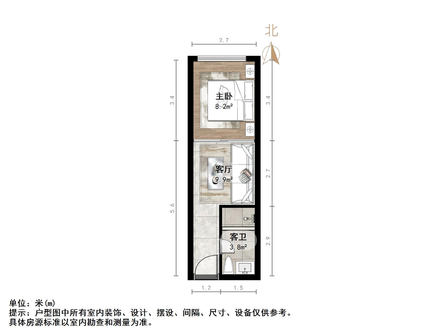 祥泰汇东国际