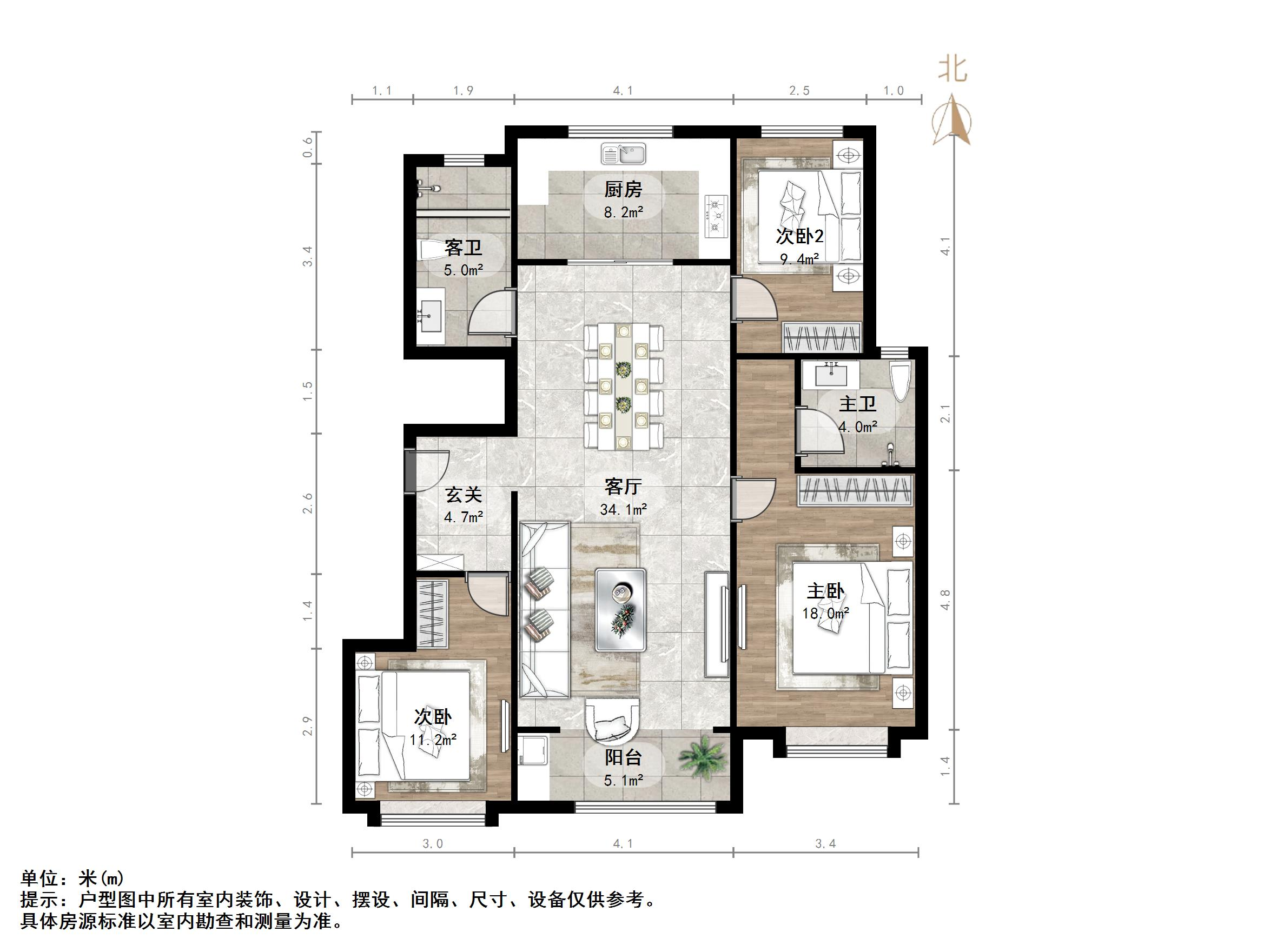 万科金域华府