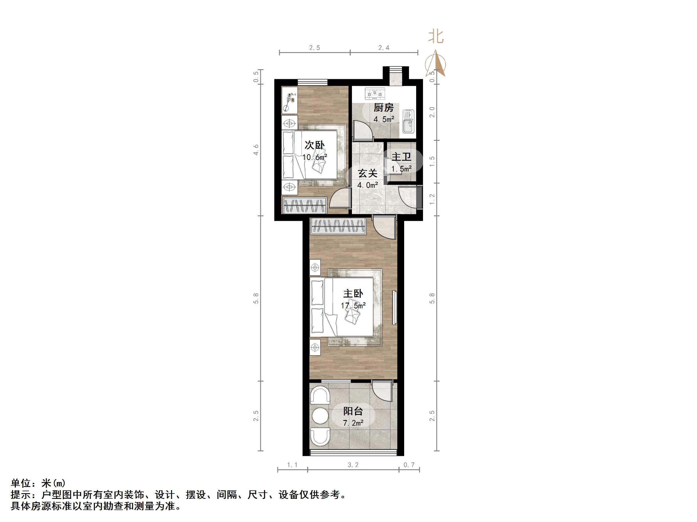 永新里单位宿舍