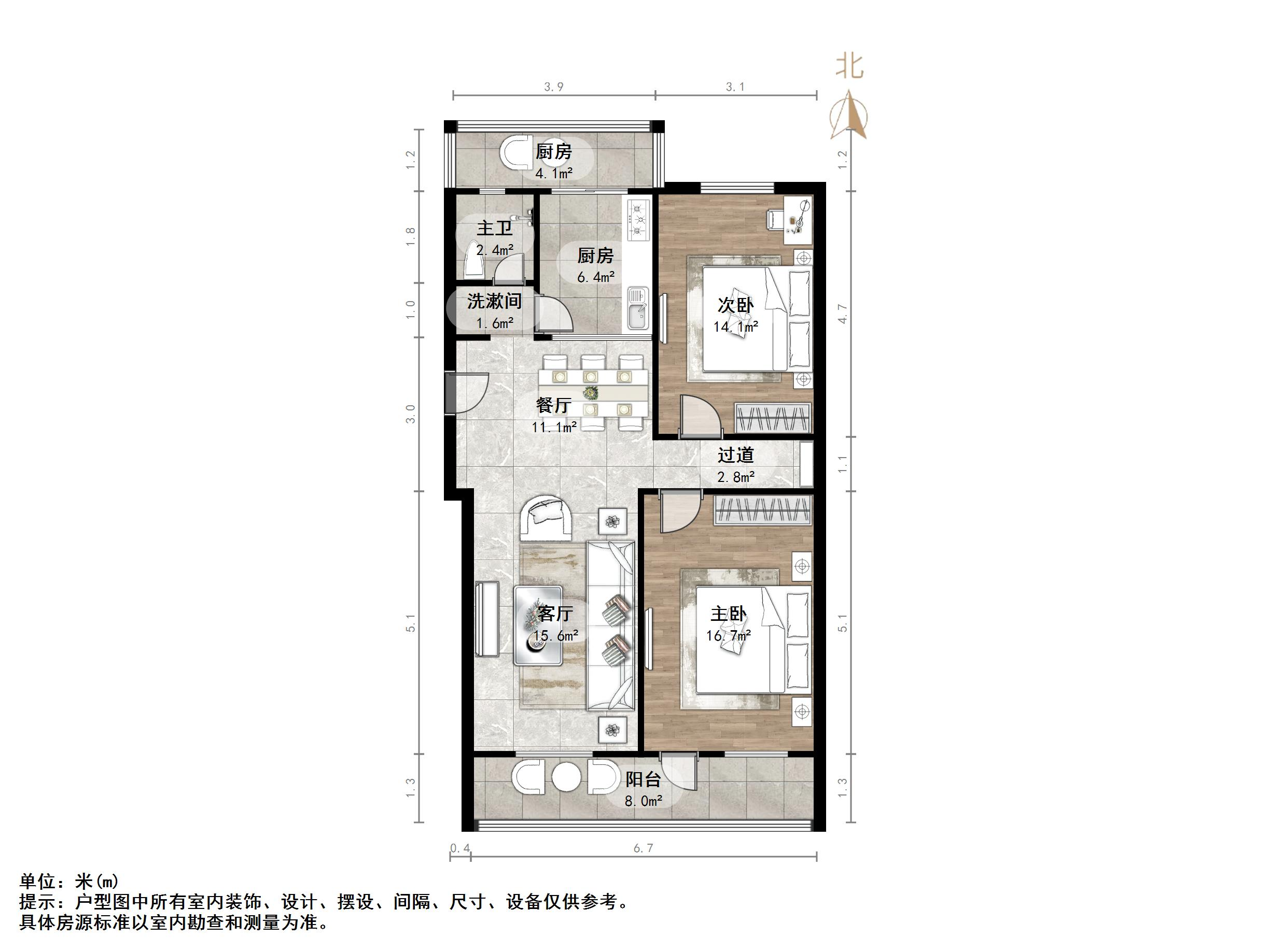 山东省新华书店宿舍