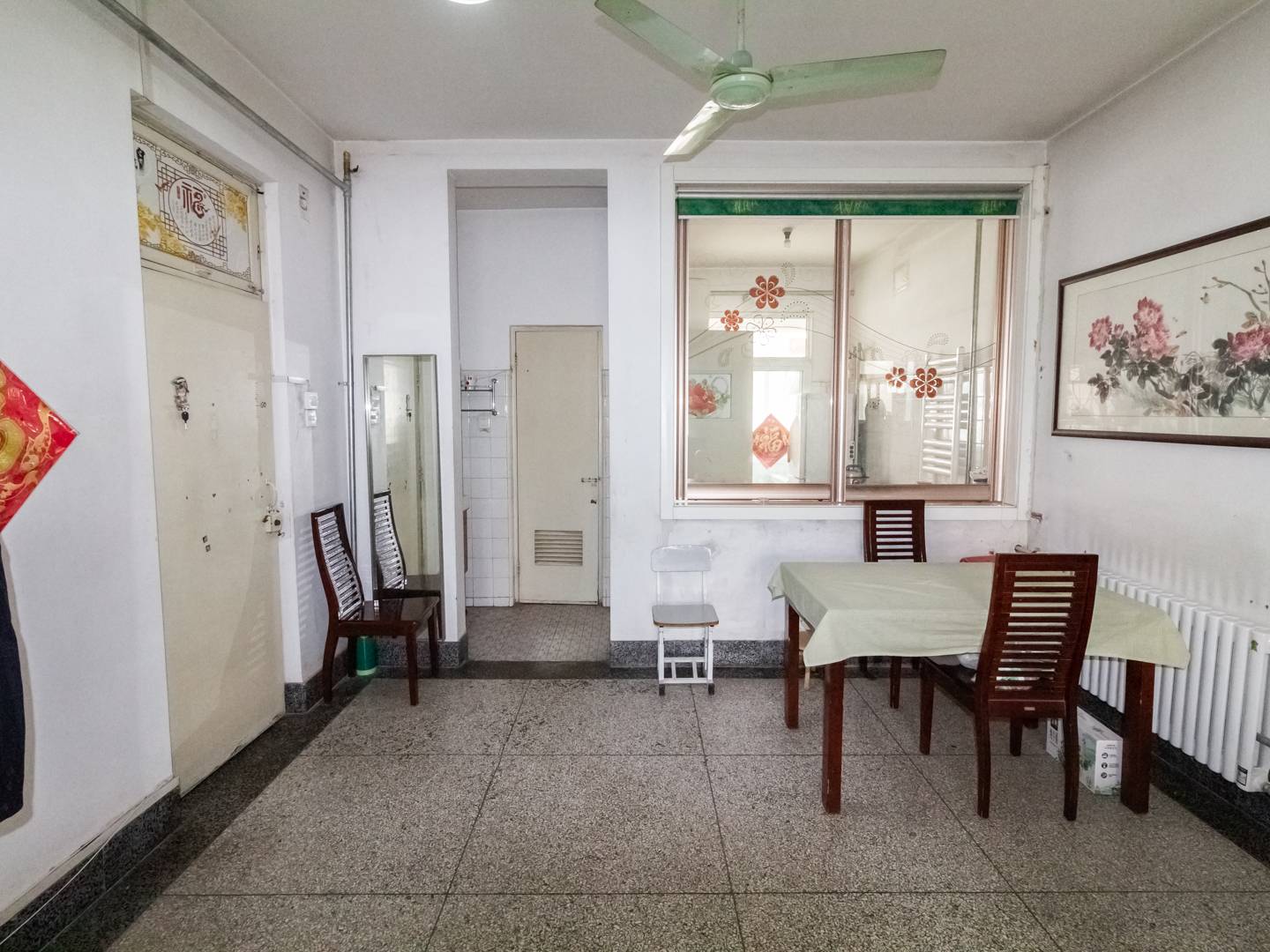 山东省新华书店宿舍