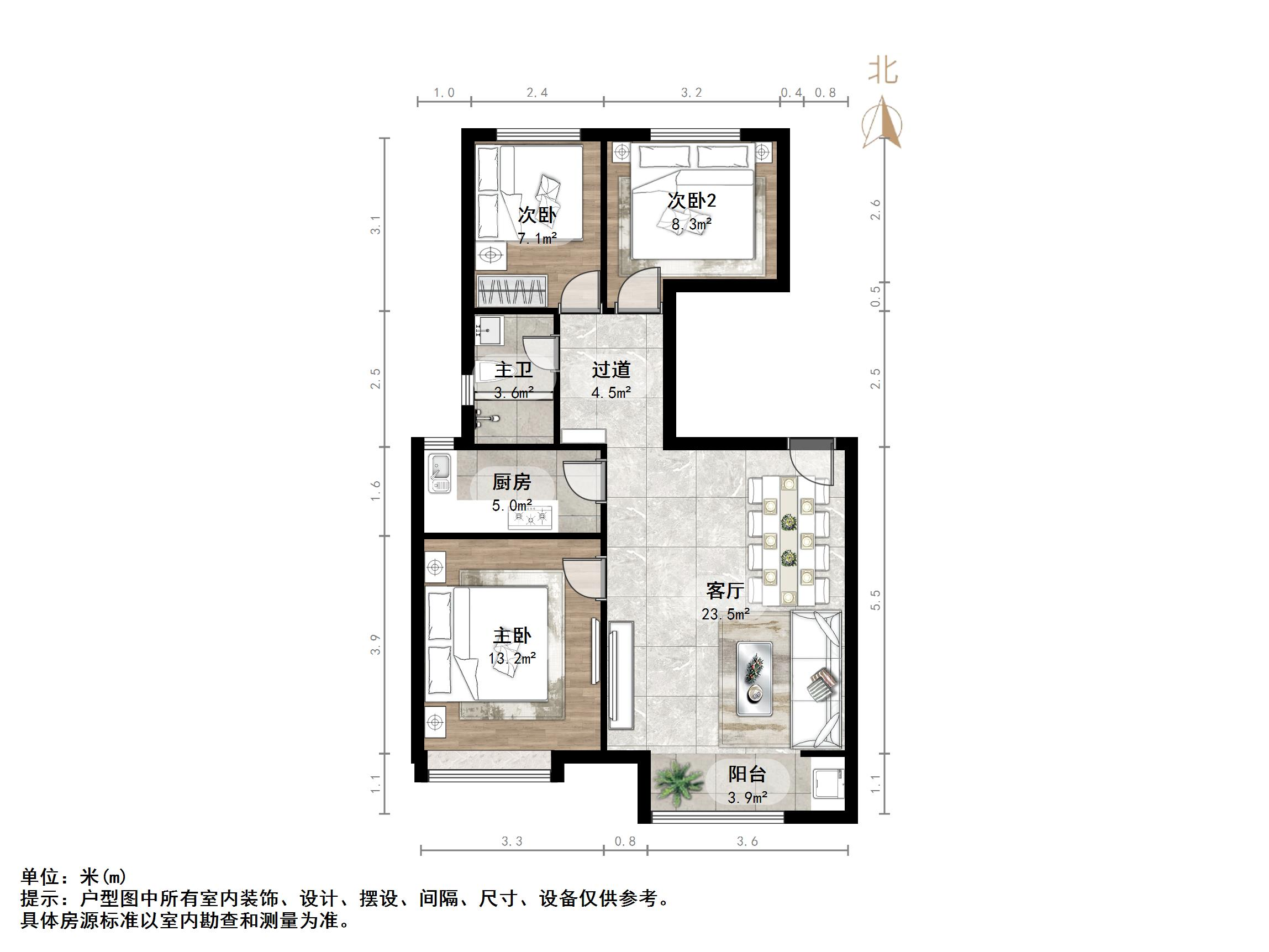 华润城紫云府