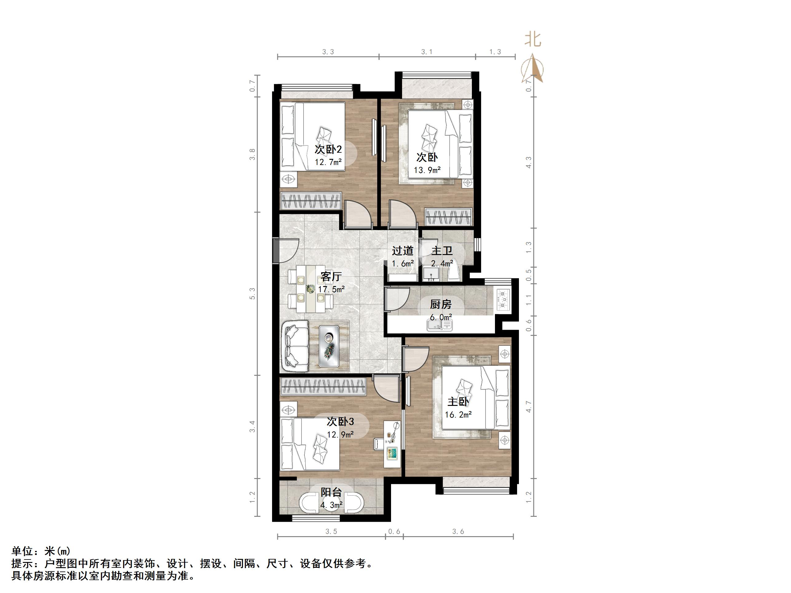 绿地新里卢浮公馆