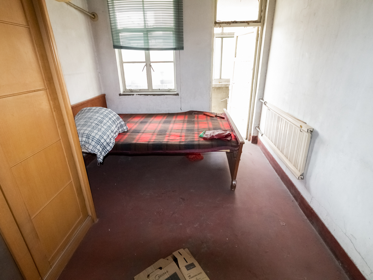 纬北小区(铁道北街)