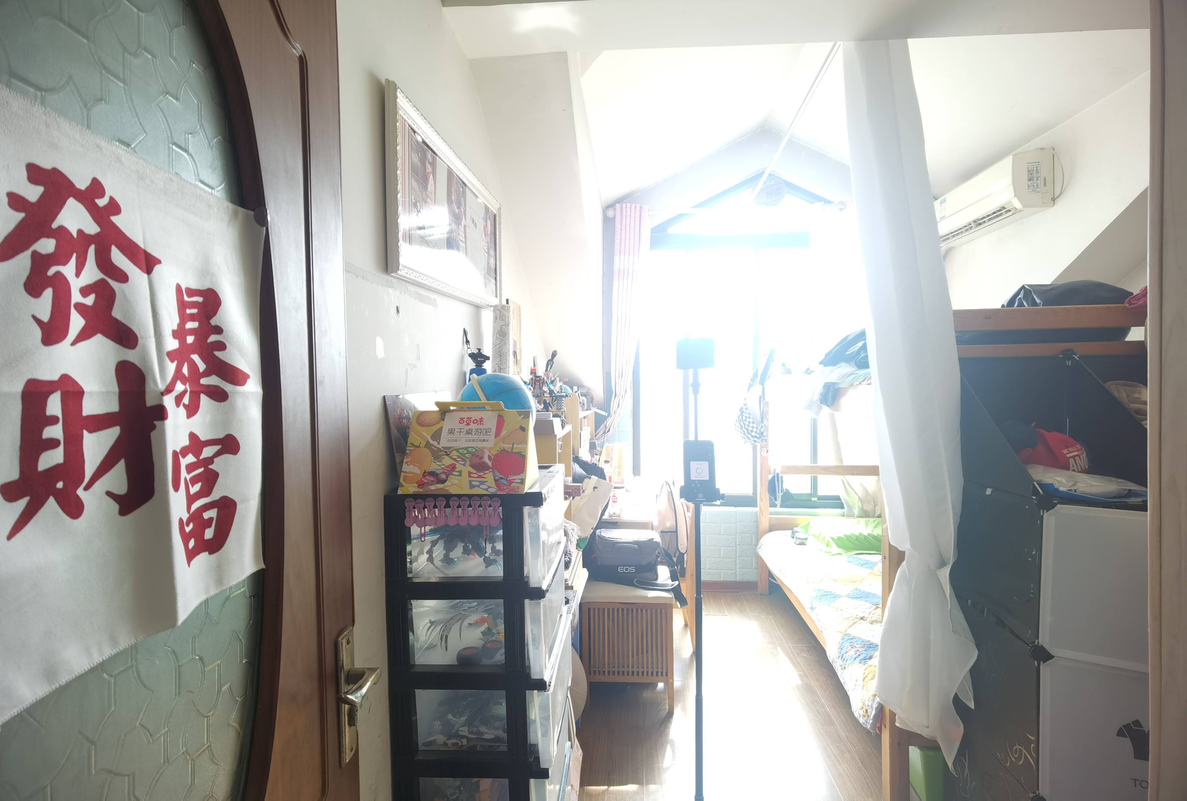东方水岸