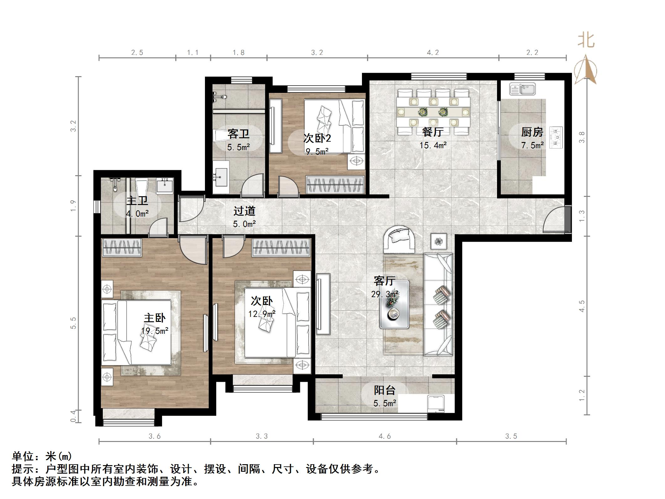 鲁商凤凰城