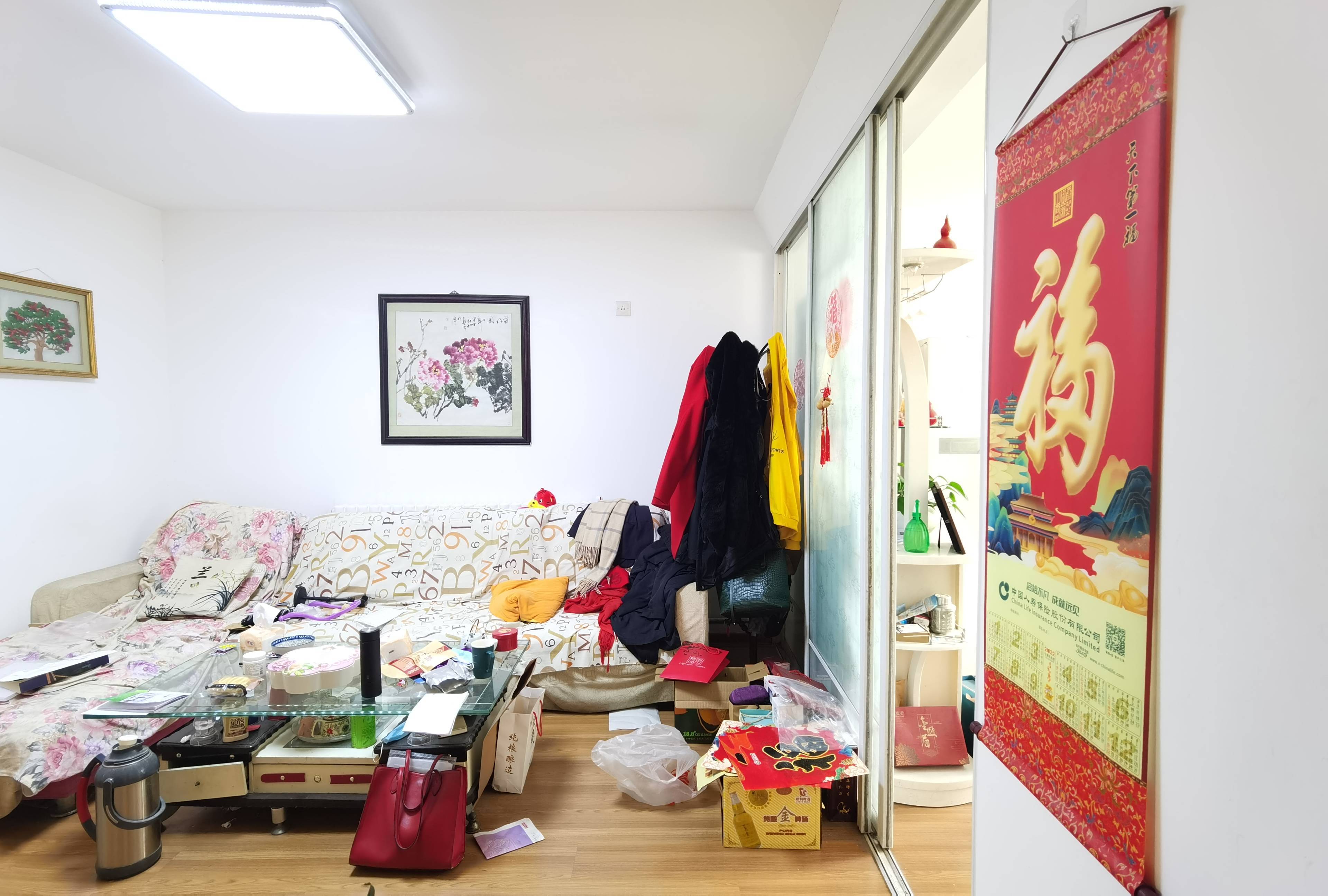 洪楼西路3号院