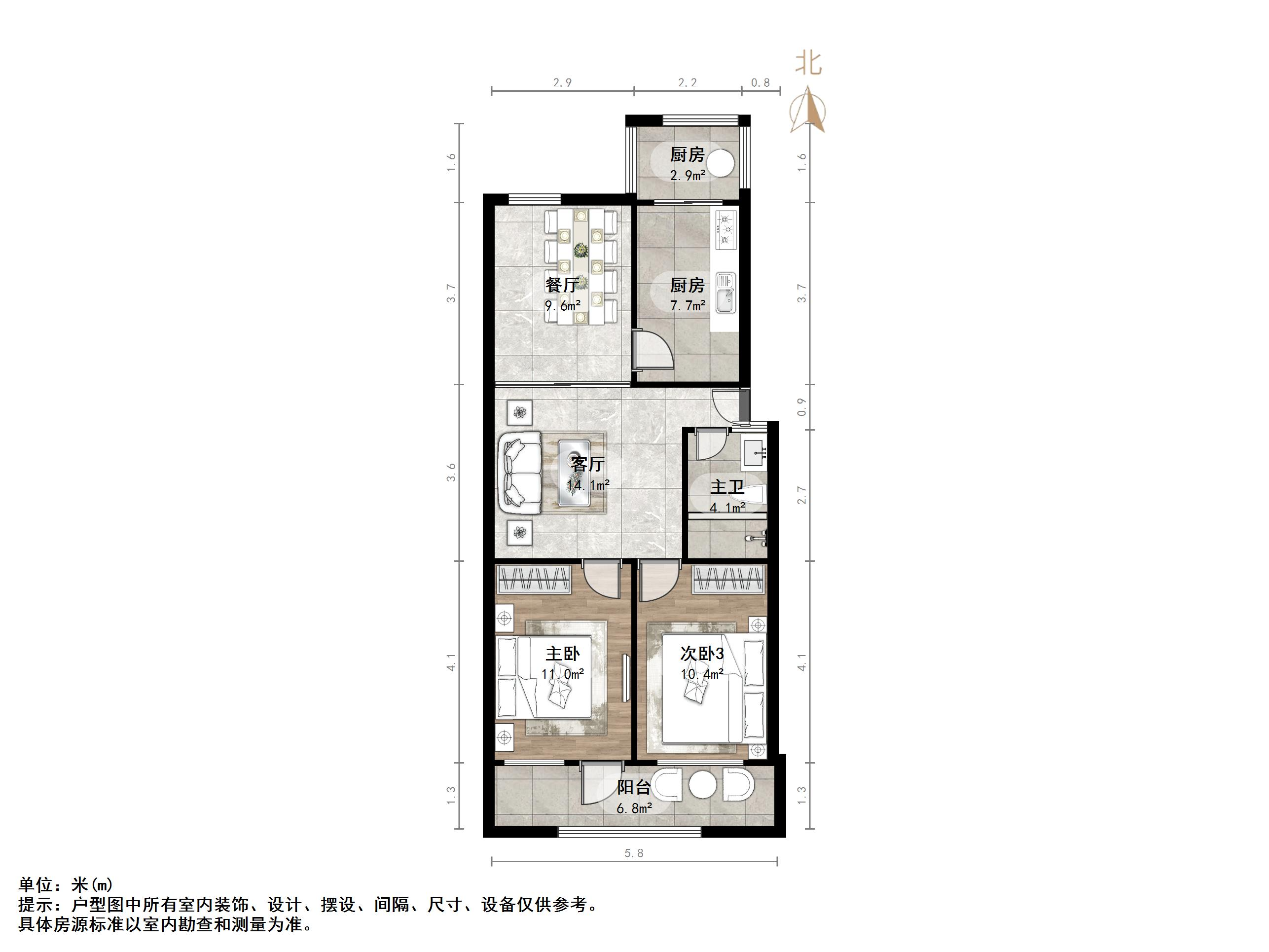 洪楼西路3号院