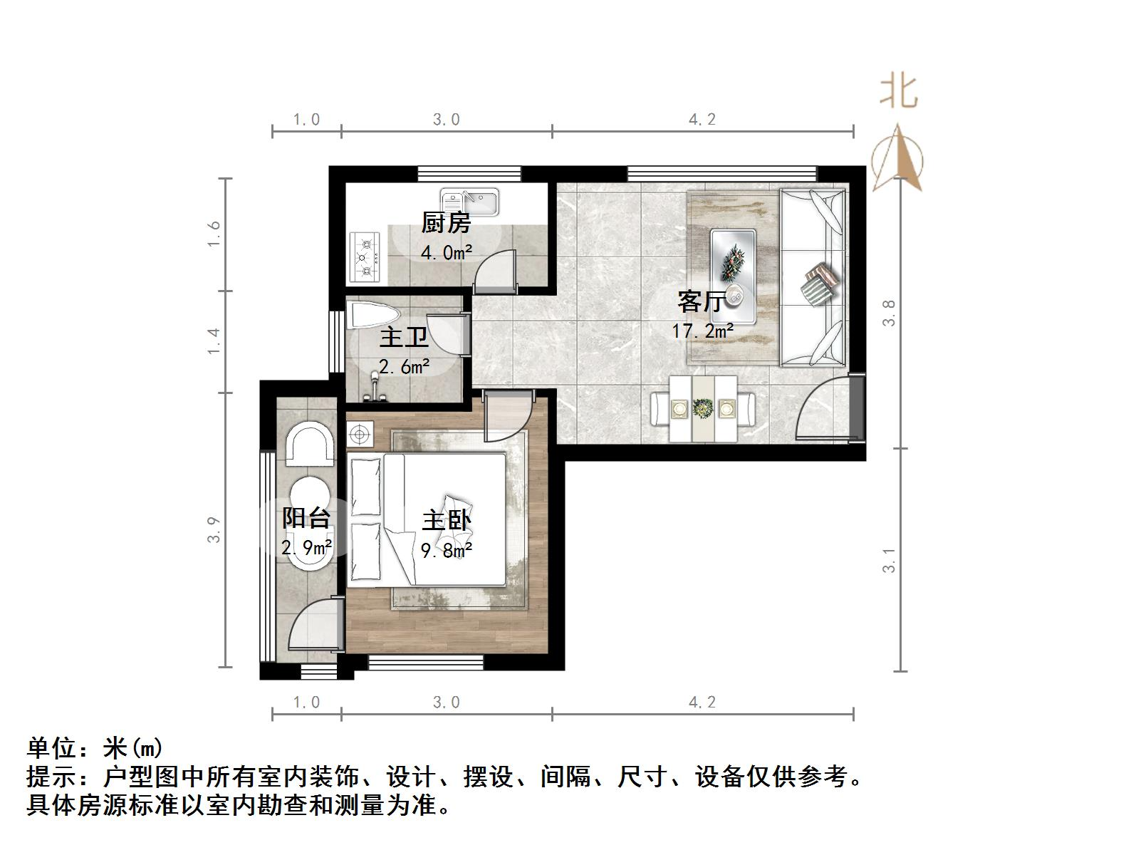 东兴寓城