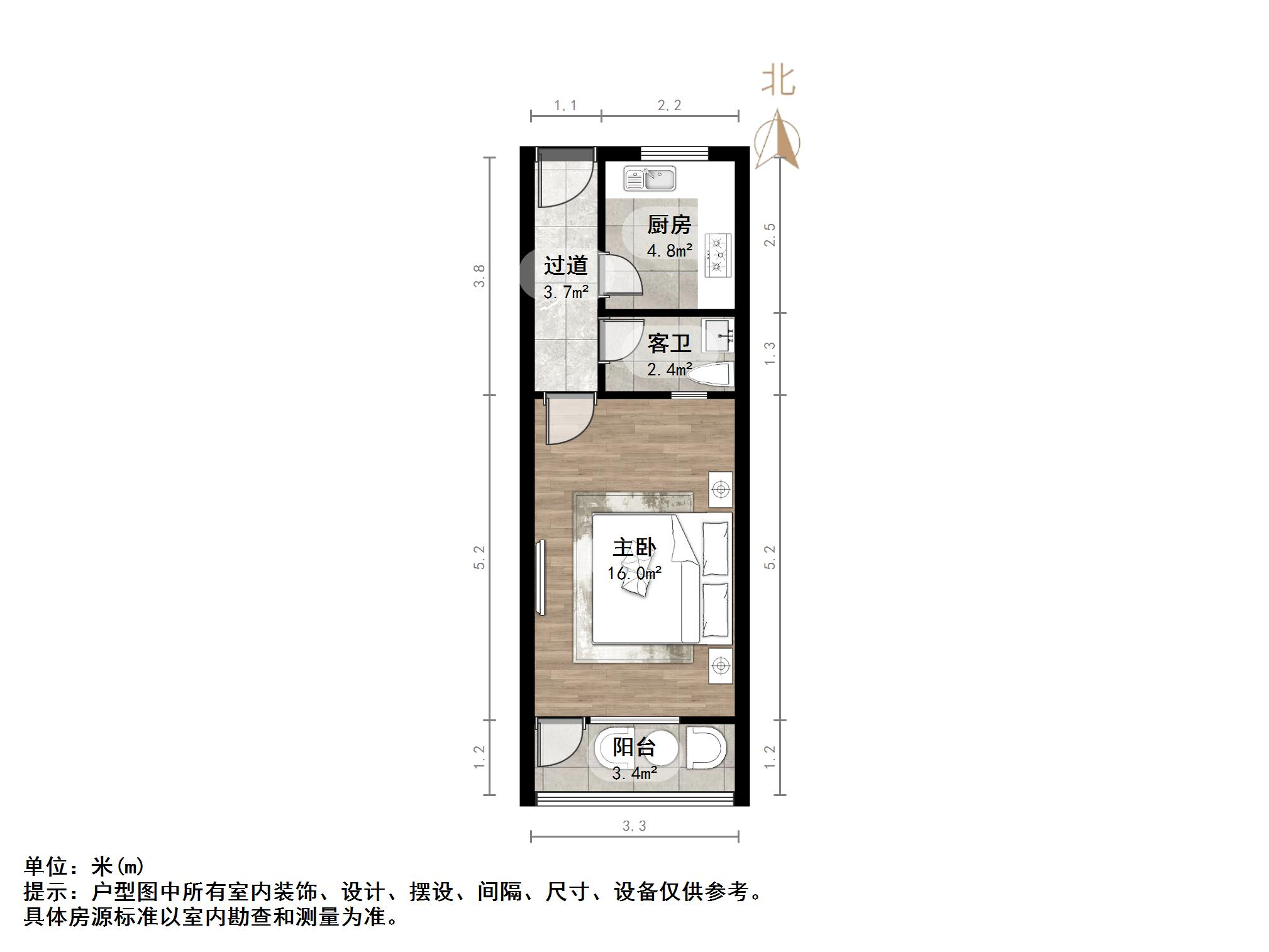 长盛小区