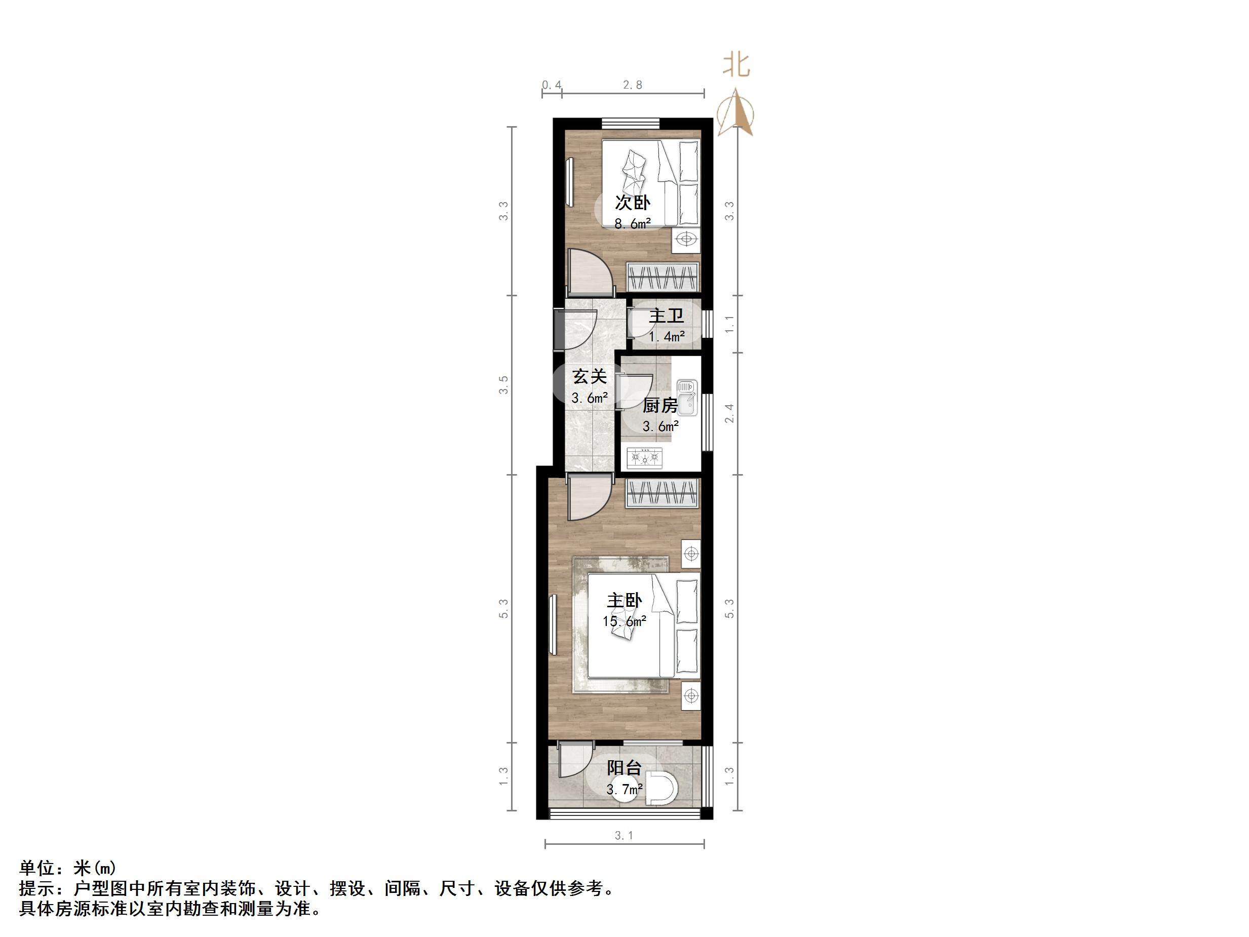 三里庄小区