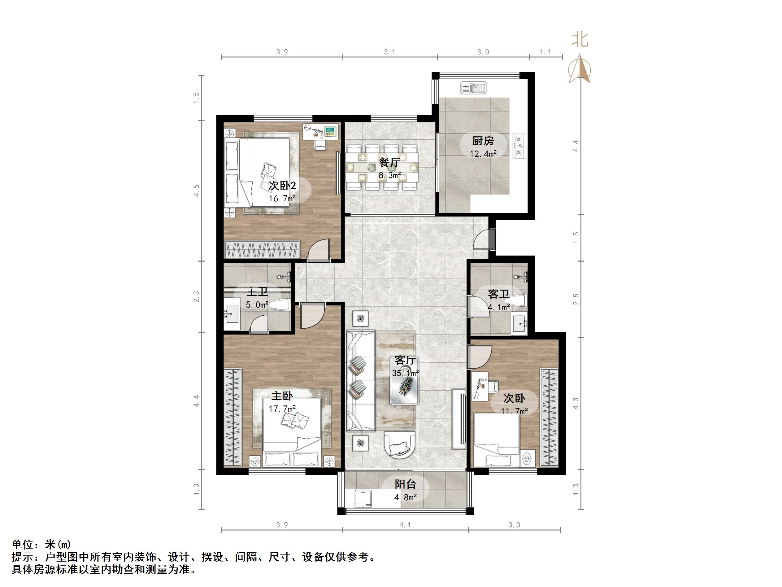 伟东新都（一区）贵都
