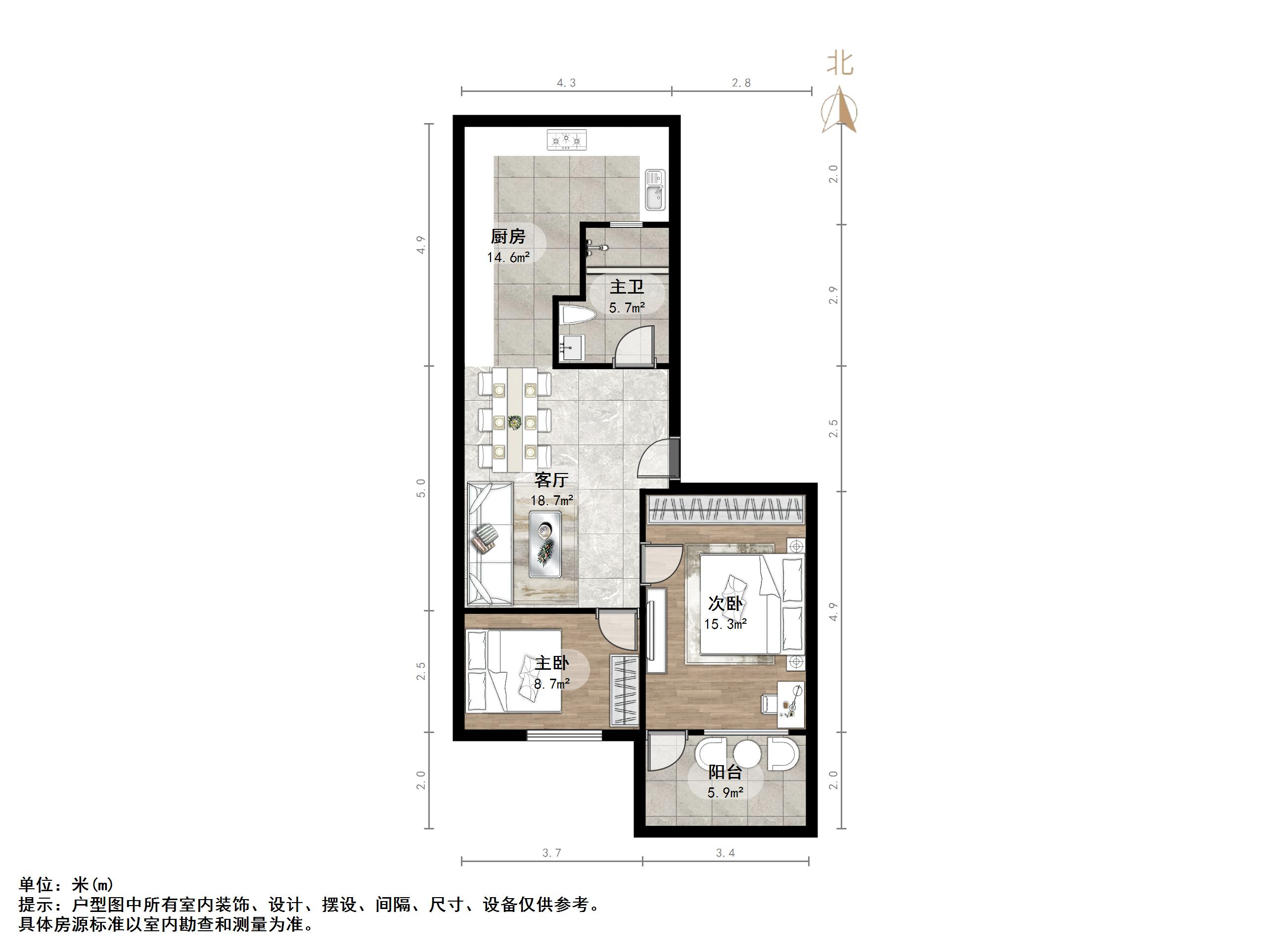 玉函路单位宿舍