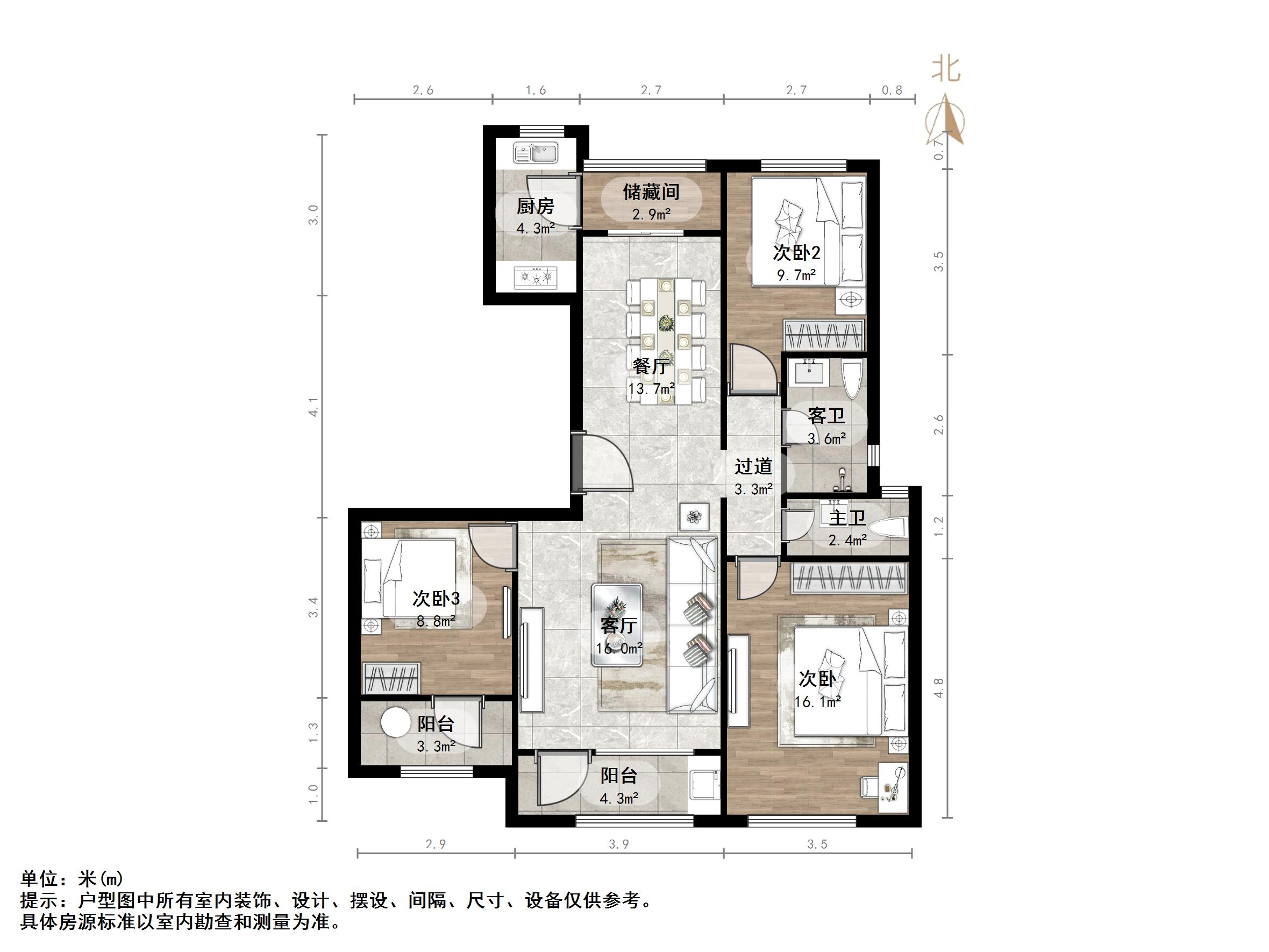 海尔云世界滟澜公馆花园