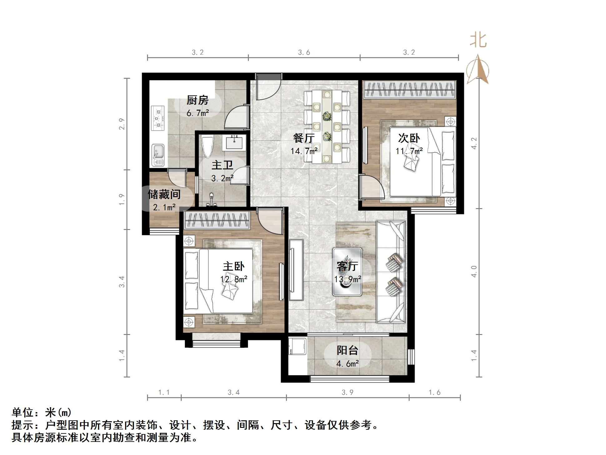 天马相城（北区）