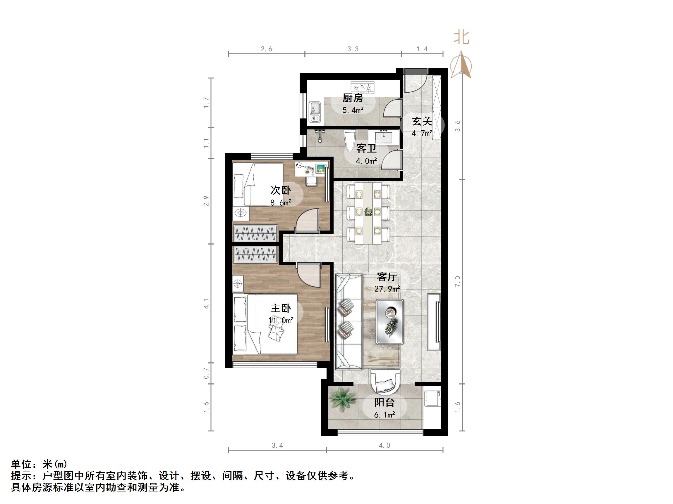 德润天玺