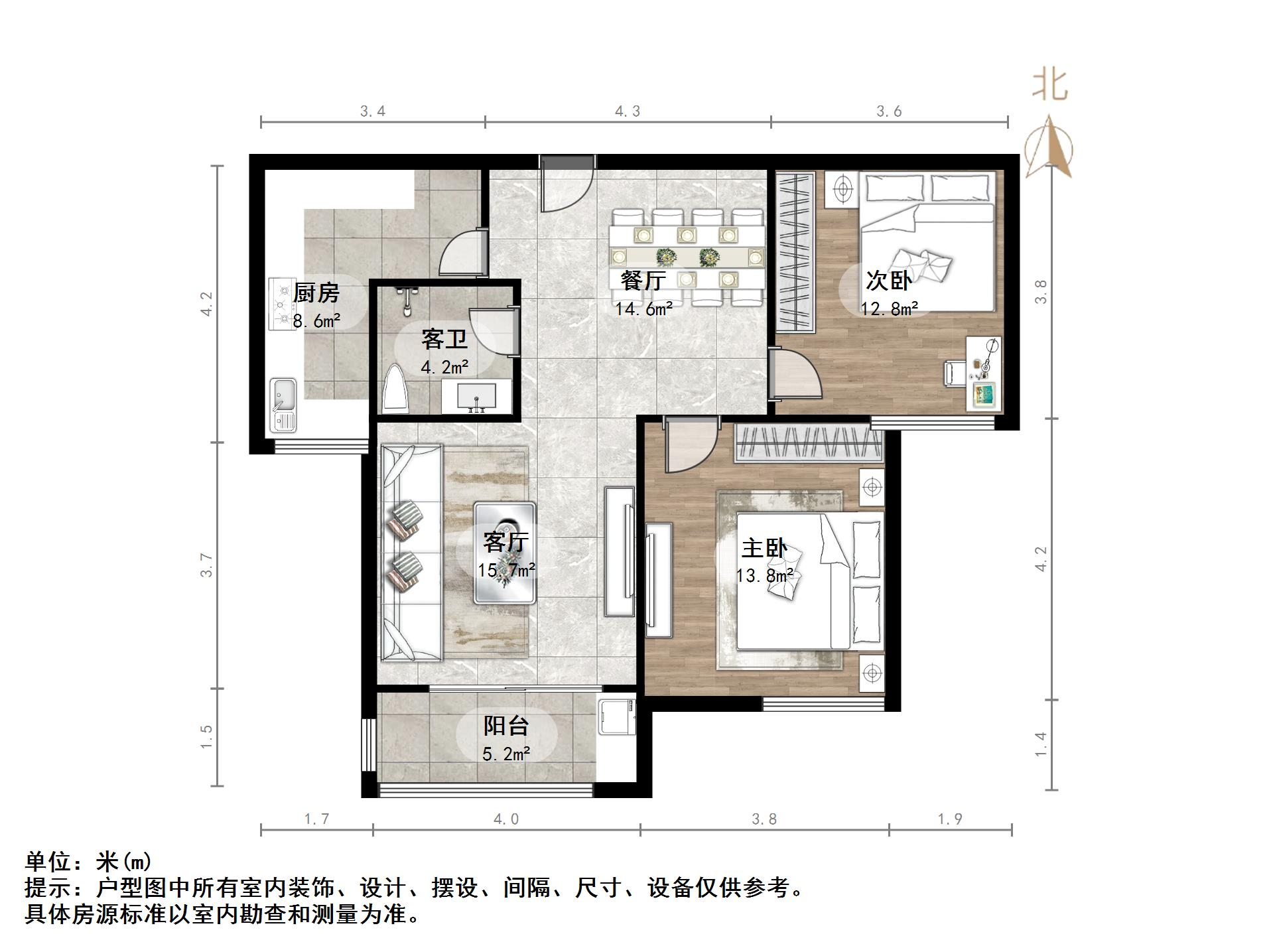 济高舜奥华府