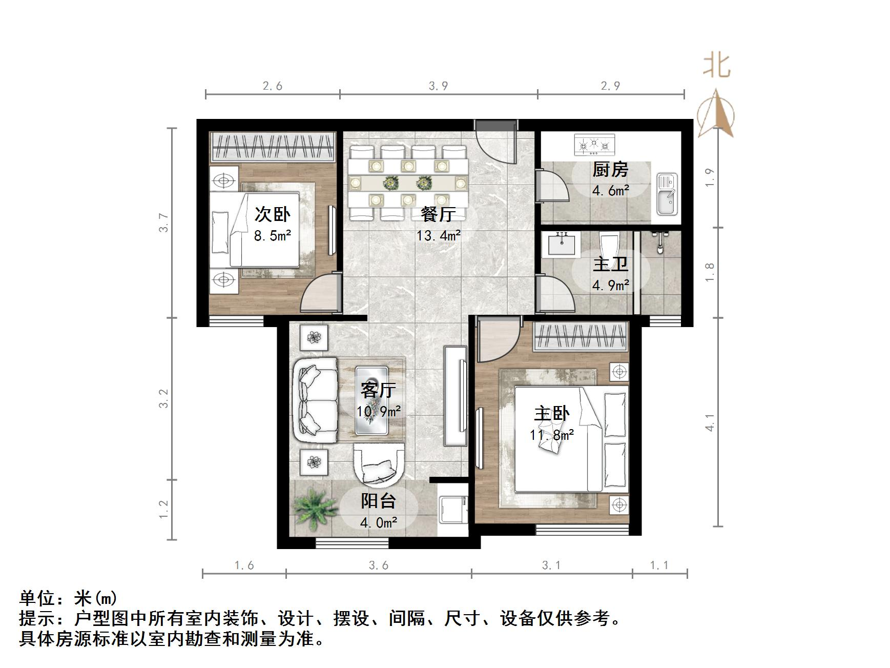 鲁邦奥林逸城东区