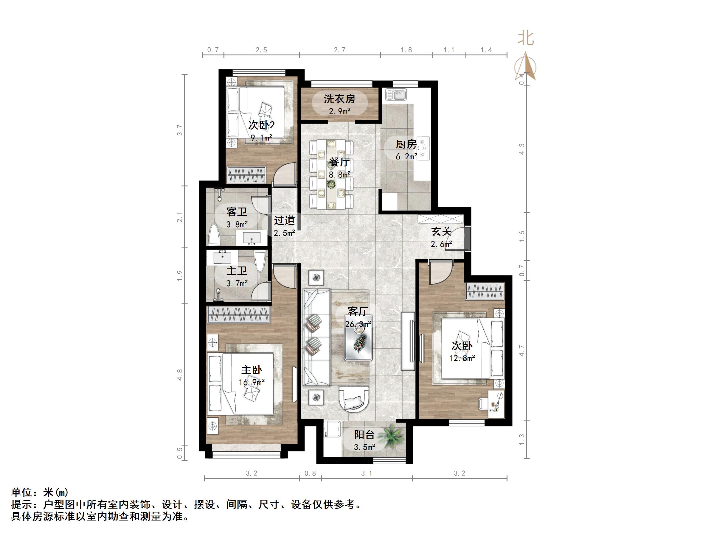 天鸿万象新天四区