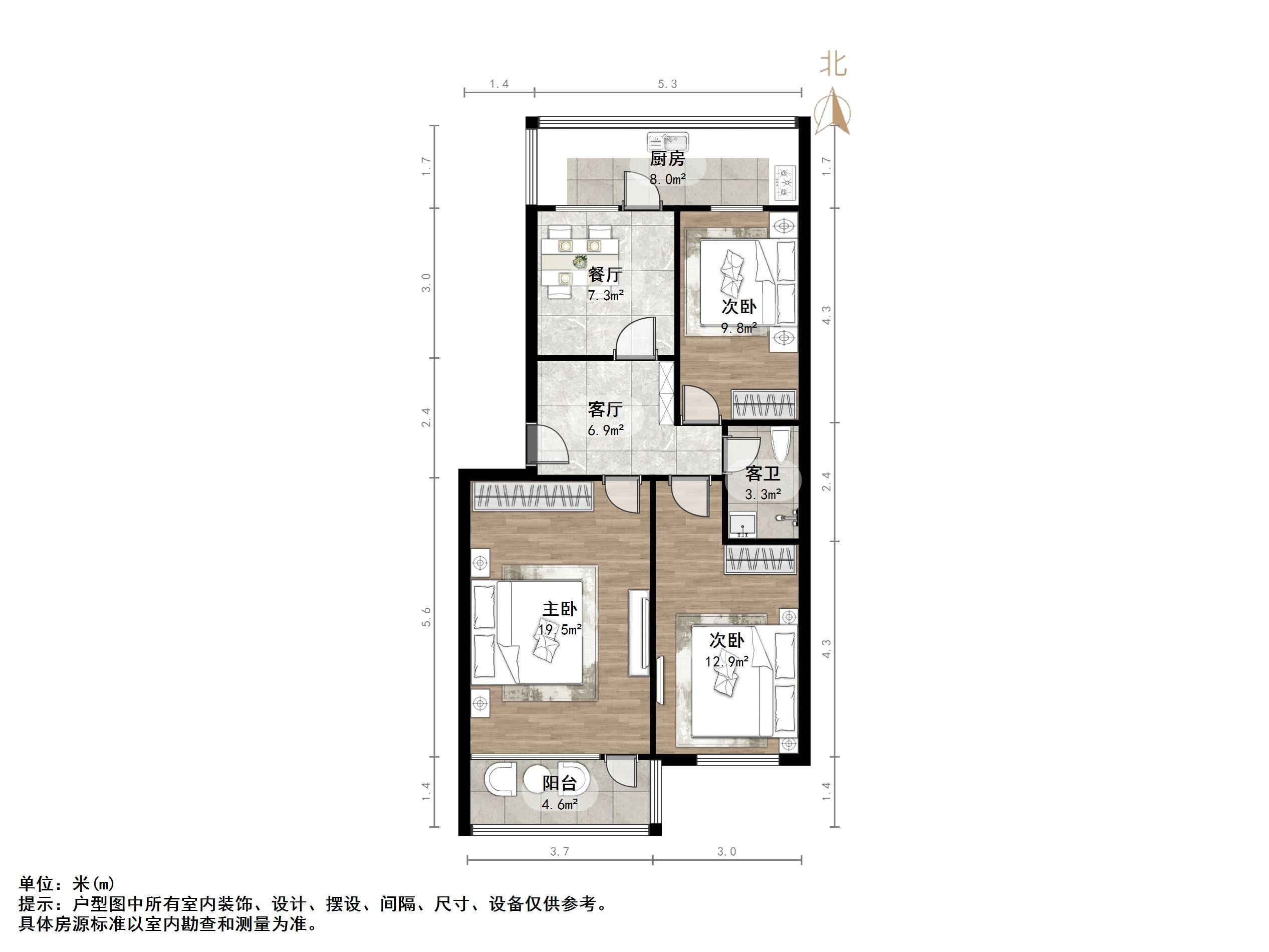 青后小区
