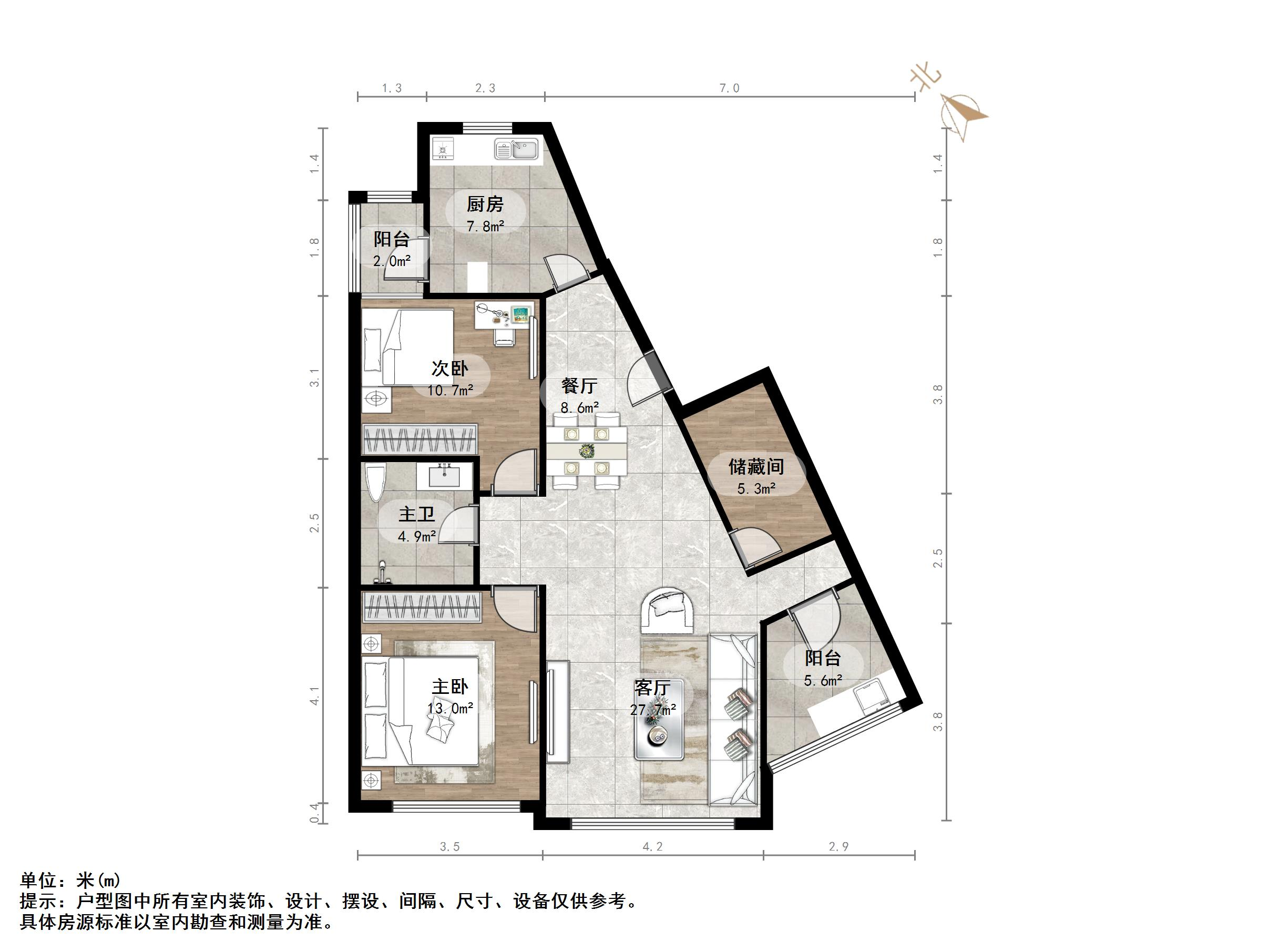 南华园小区